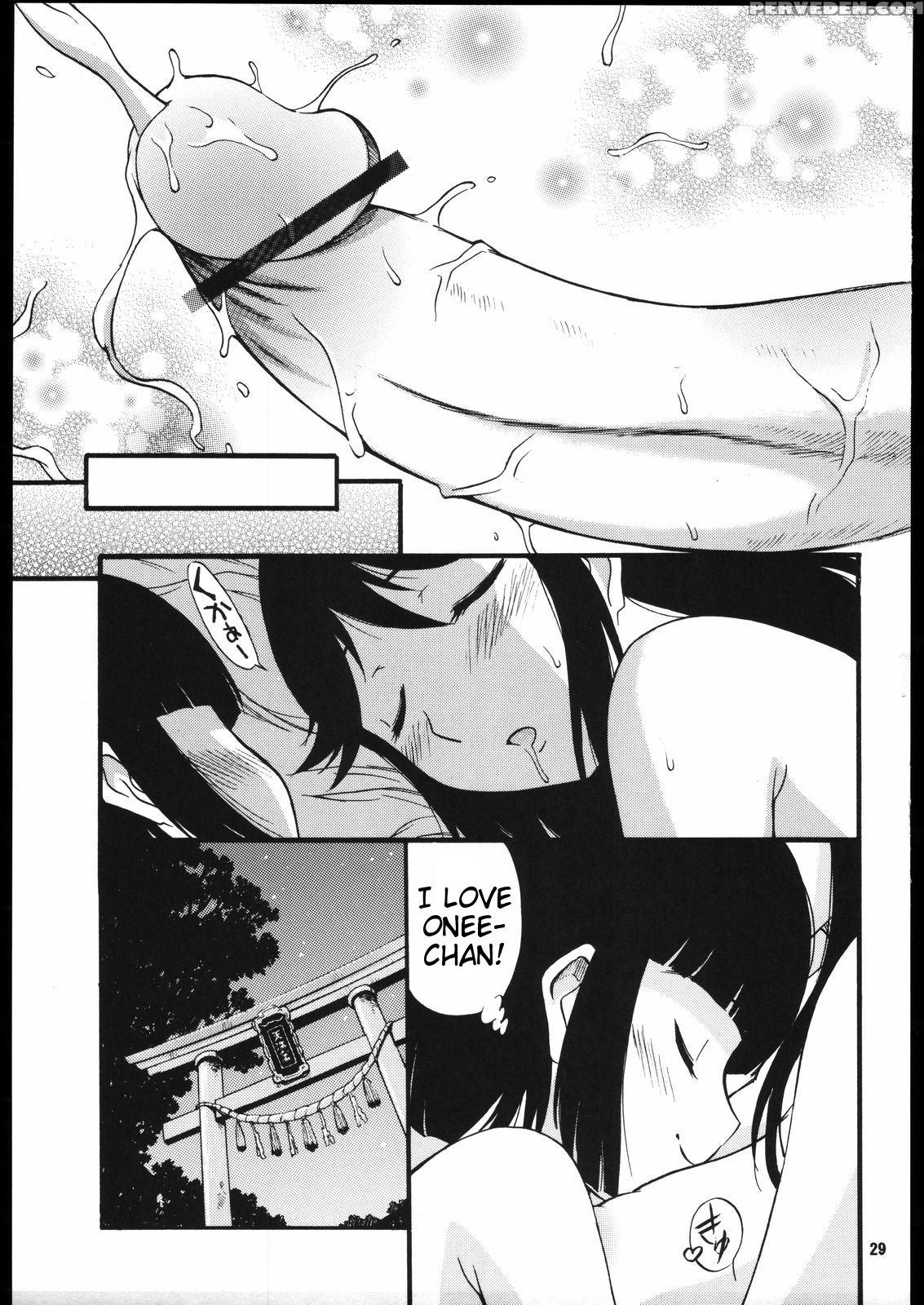 (futaket 3) [game Dome (kamirenjaku Sanpei)] Kami-sama De Bokizyuu | Hard On For Kami-sama (kamichu!) [english] [tigoris] 1