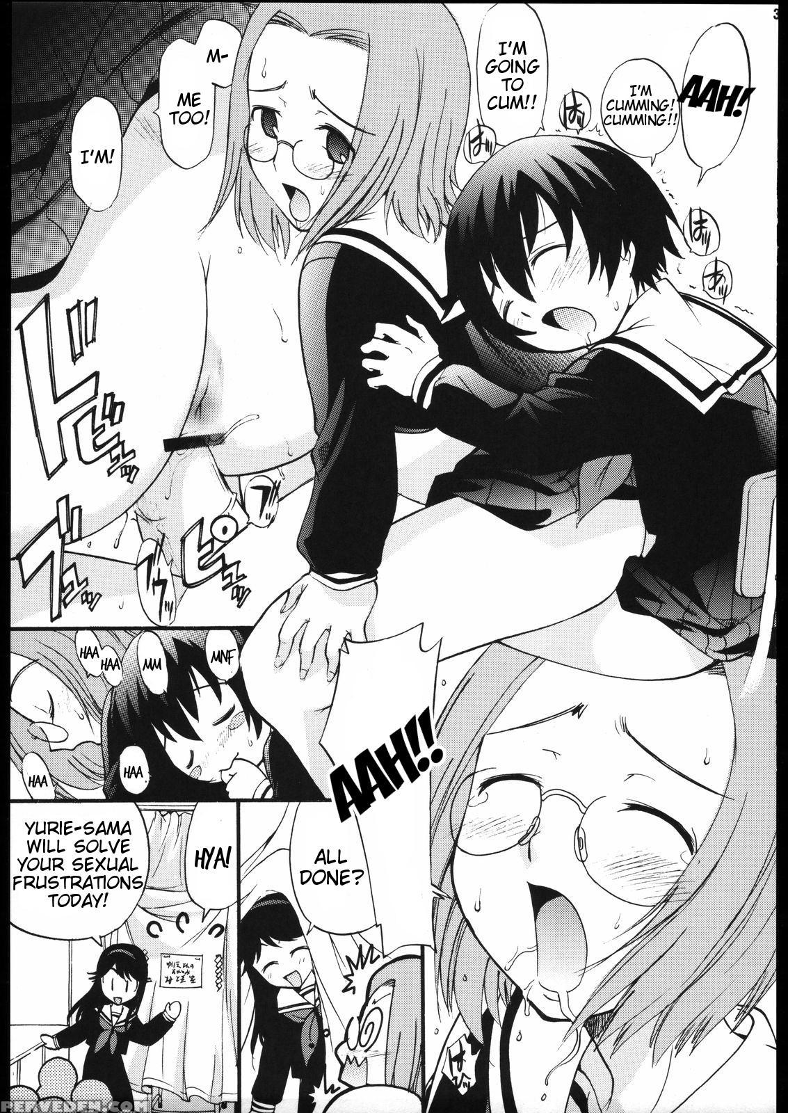 (futaket 3) [game Dome (kamirenjaku Sanpei)] Kami-sama De Bokizyuu | Hard On For Kami-sama (kamichu!) [english] [tigoris] 1