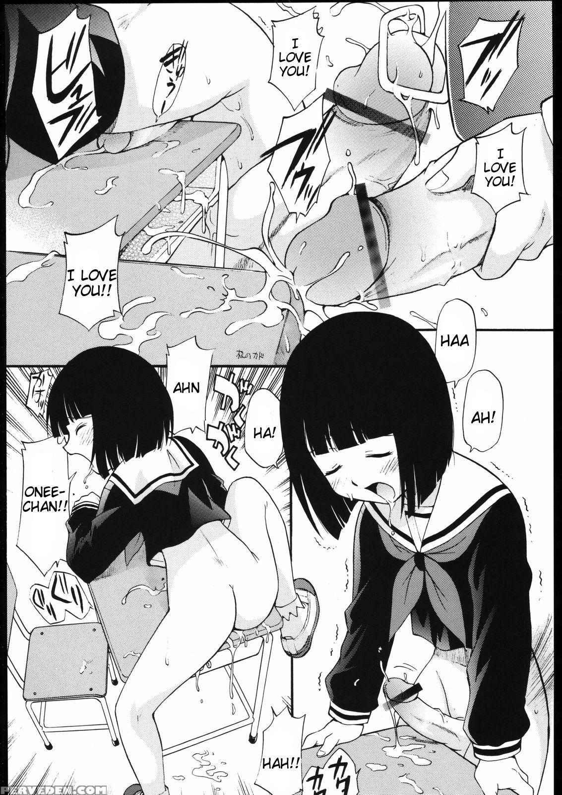 (futaket 3) [game Dome (kamirenjaku Sanpei)] Kami-sama De Bokizyuu | Hard On For Kami-sama (kamichu!) [english] [tigoris] 1