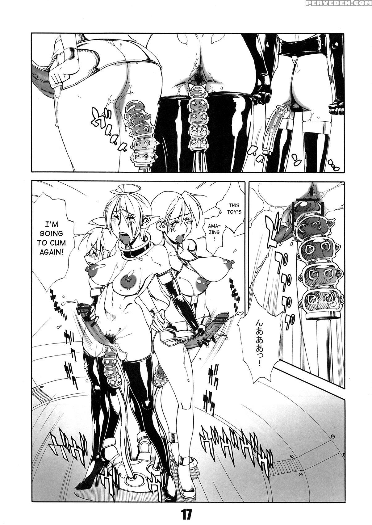 (futaket 7) [matagitei (ookubo Matagi)] Futanalien... 1
