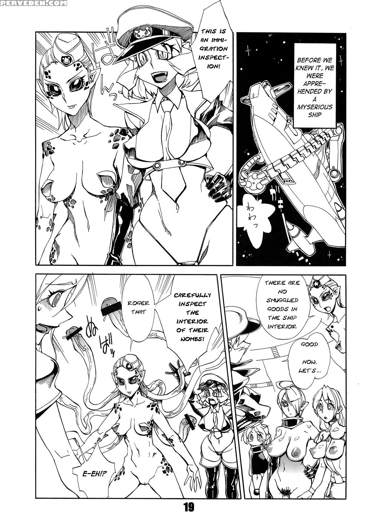 (futaket 7) [matagitei (ookubo Matagi)] Futanalien... 1