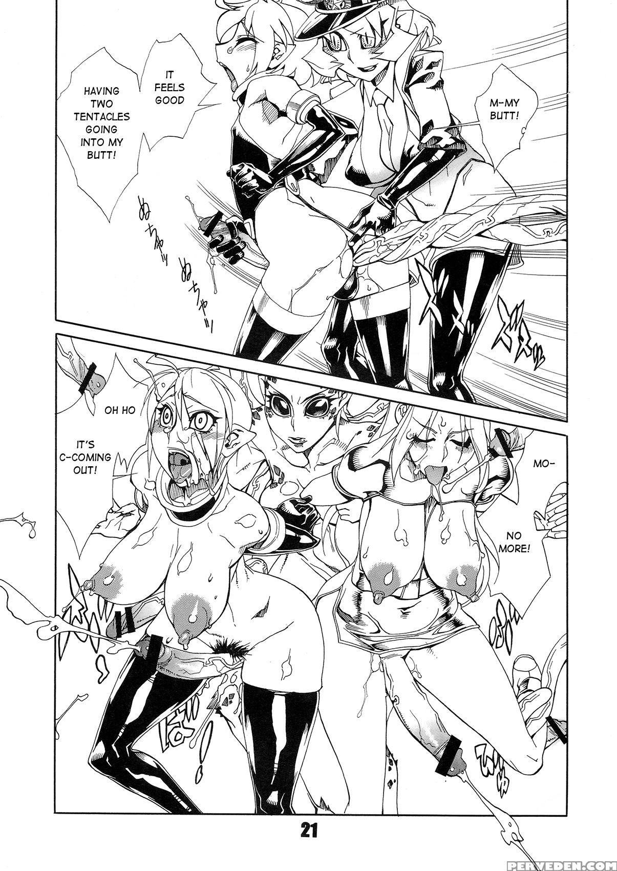 (futaket 7) [matagitei (ookubo Matagi)] Futanalien... 1