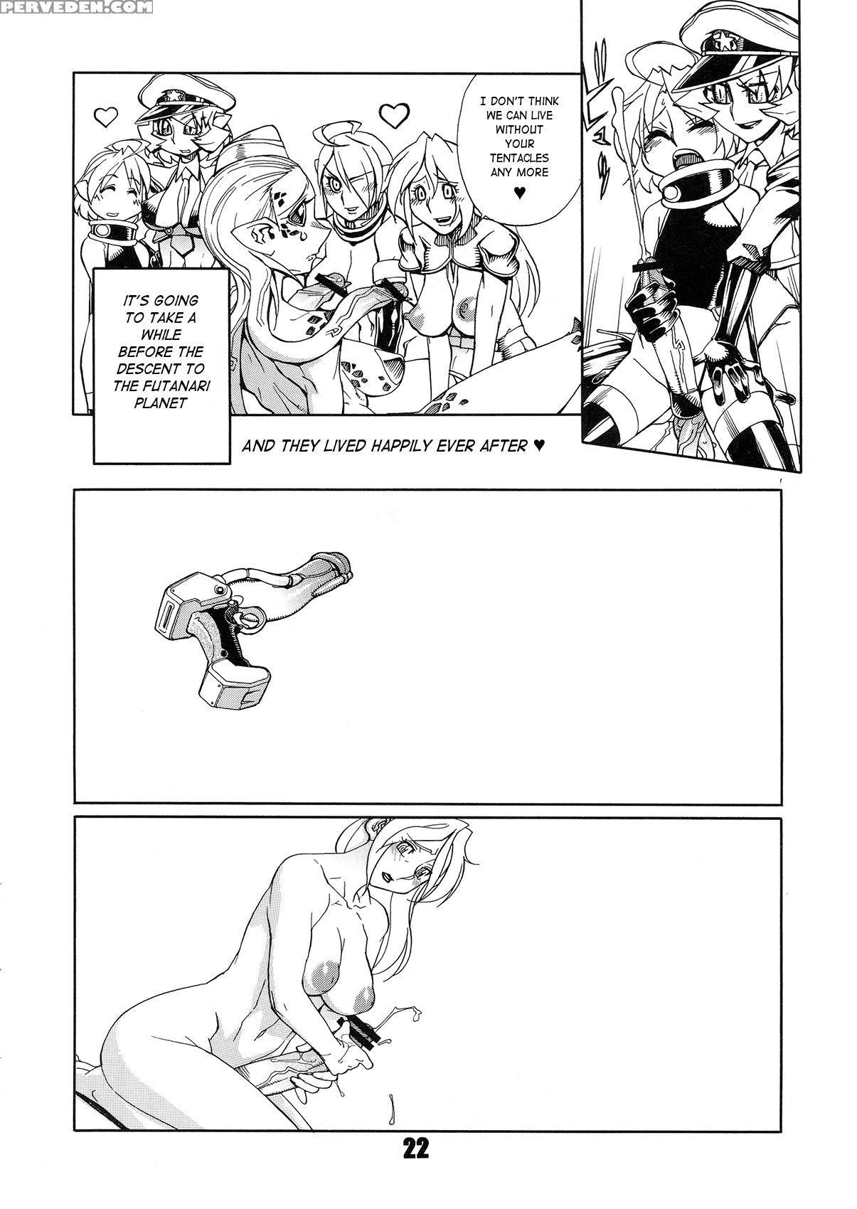 (futaket 7) [matagitei (ookubo Matagi)] Futanalien... 1