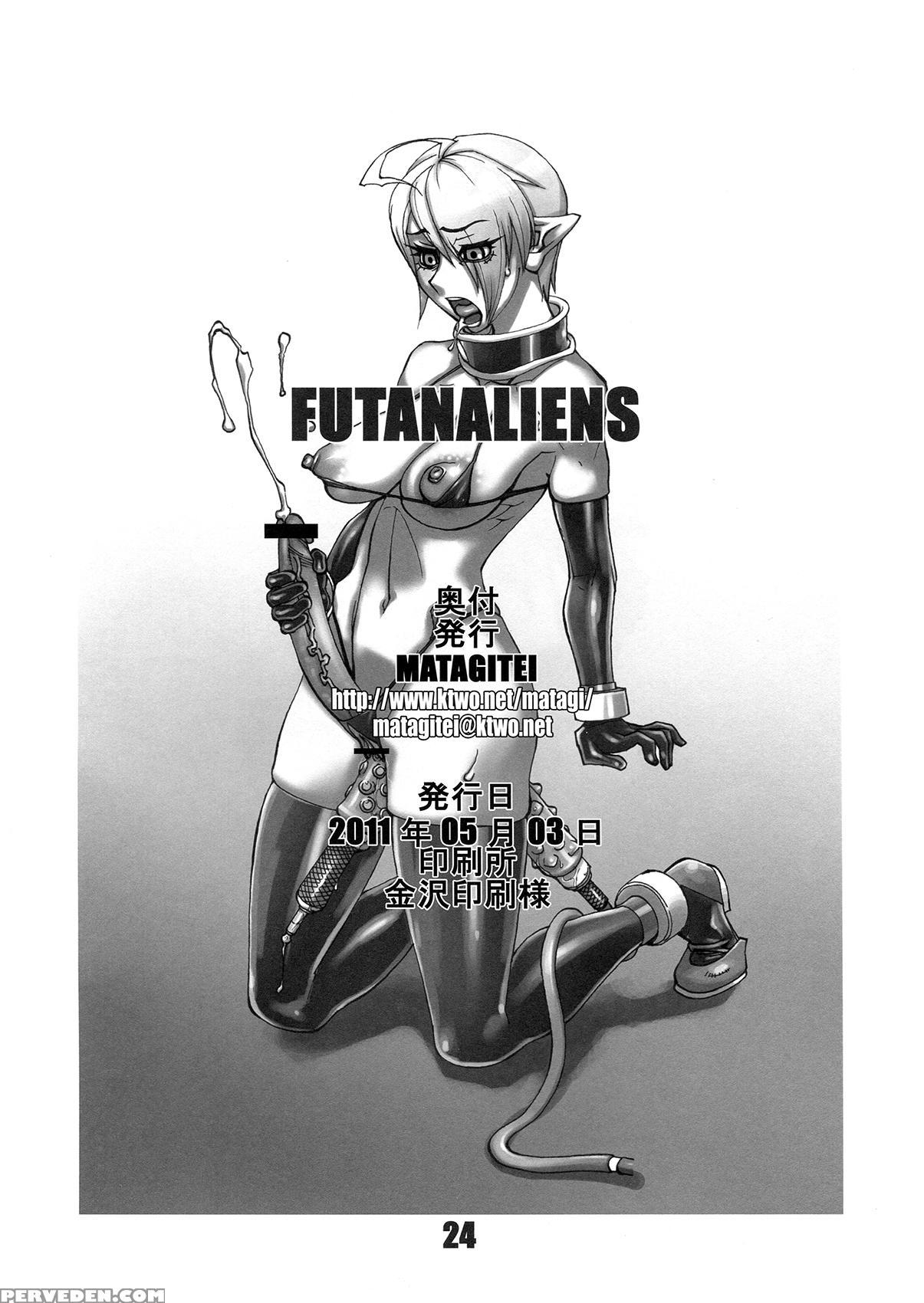 (futaket 7) [matagitei (ookubo Matagi)] Futanalien... 1