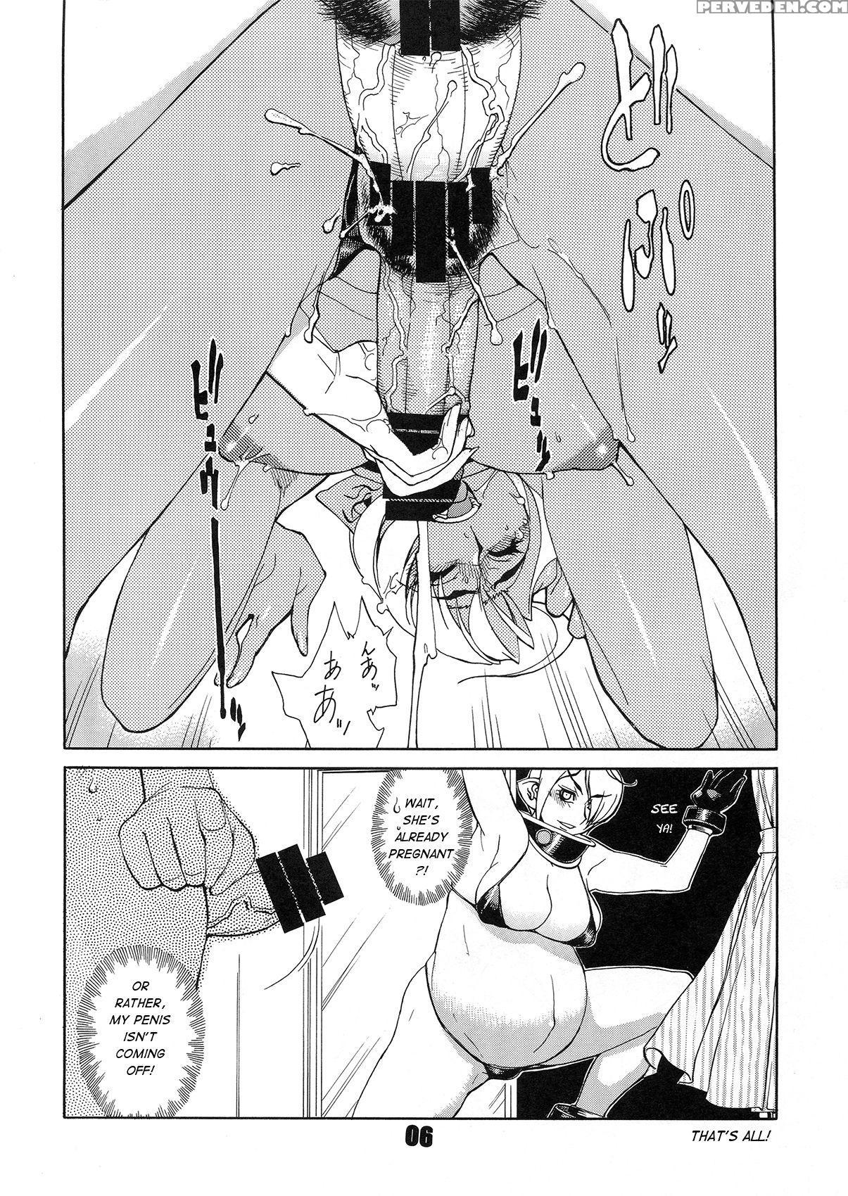(futaket 7) [matagitei (ookubo Matagi)] Futanalien... 1