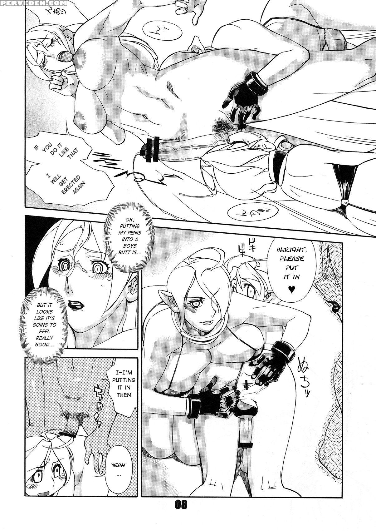 (futaket 7) [matagitei (ookubo Matagi)] Futanalien... 1