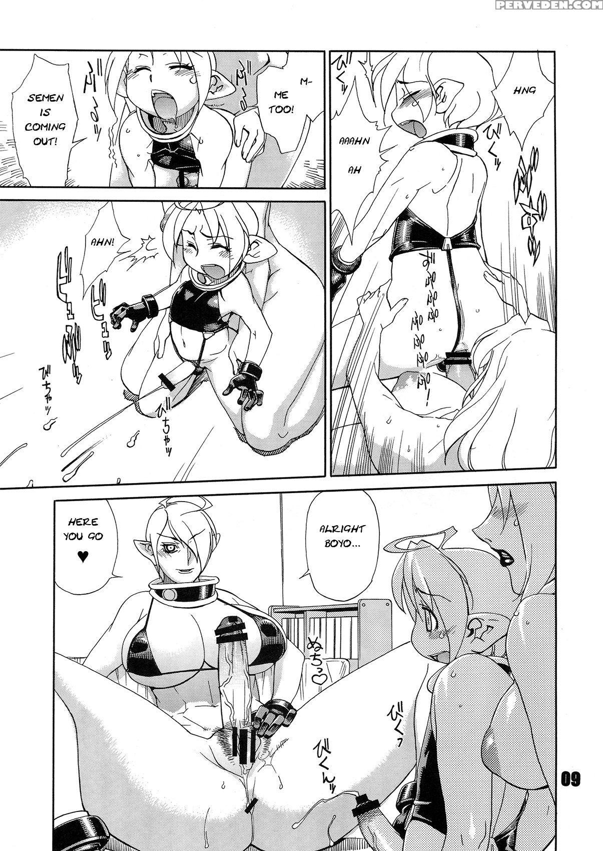(futaket 7) [matagitei (ookubo Matagi)] Futanalien... 1