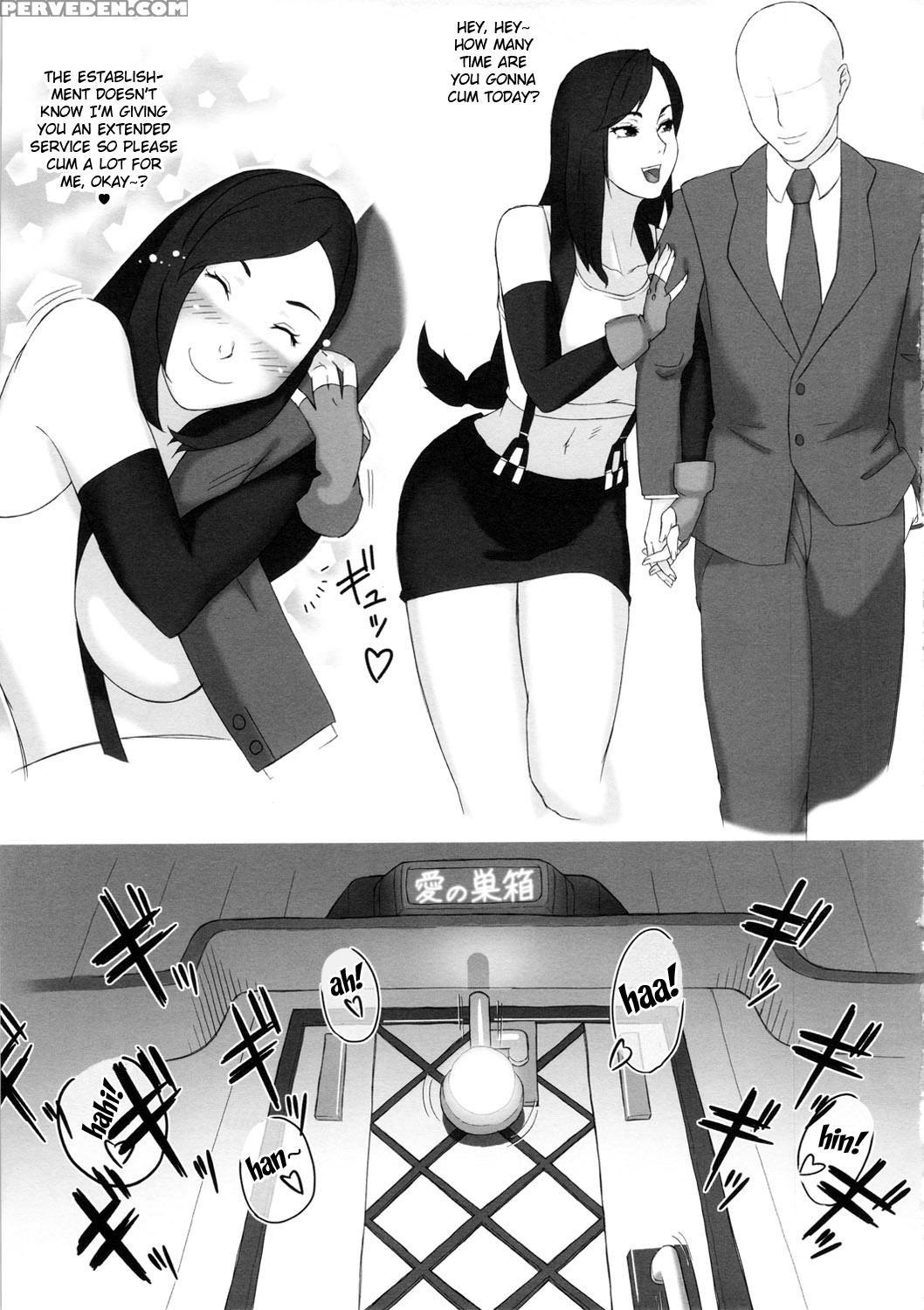 (futaket 8) [anxious Delusionist (berggold)] Moshimo Omise No Kanban Musume Ga Chou Koukyuu Soap Jou Dattara (final Fantasy Vii) [english] [fated Circle] 1