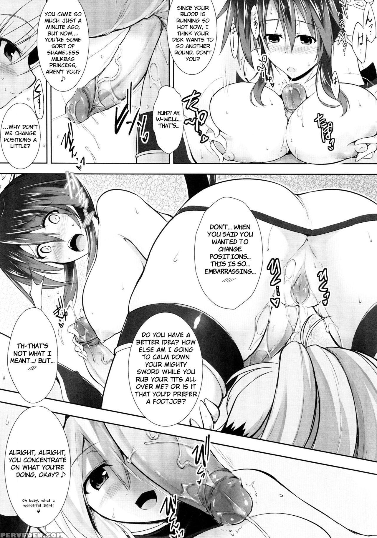 (futaket 8.5) [c.r's Nest (c.r)] Gokujou Kousaku (project X Zone) [english] [decensored] 1