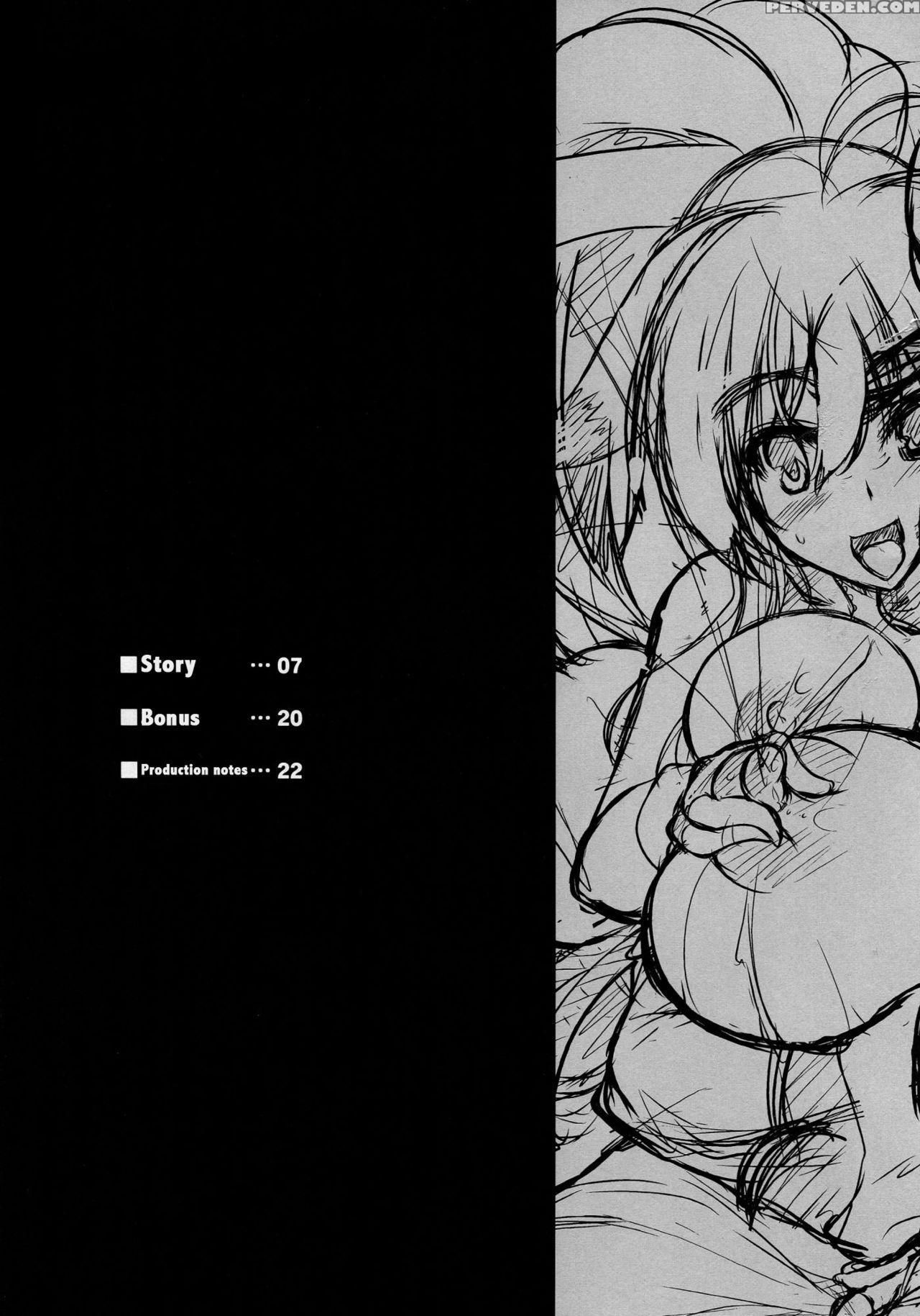 (futaket 8.5) [c.r's Nest (c.r)] Gokujou Kousaku (project X Zone) [english] [decensored] 1