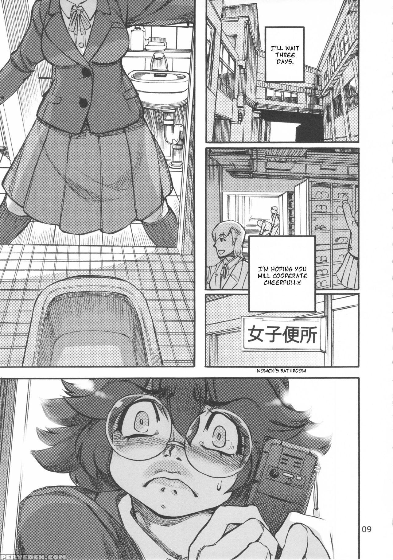 (futaket 9.5) [ameyama Telegraph (ameyama Denshin)] Rokujou Junko No Kyouhaku Haisetsu Kanri [english] 1
