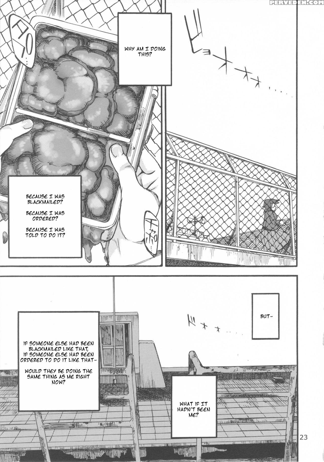 (futaket 9.5) [ameyama Telegraph (ameyama Denshin)] Rokujou Junko No Kyouhaku Haisetsu Kanri [english] 1