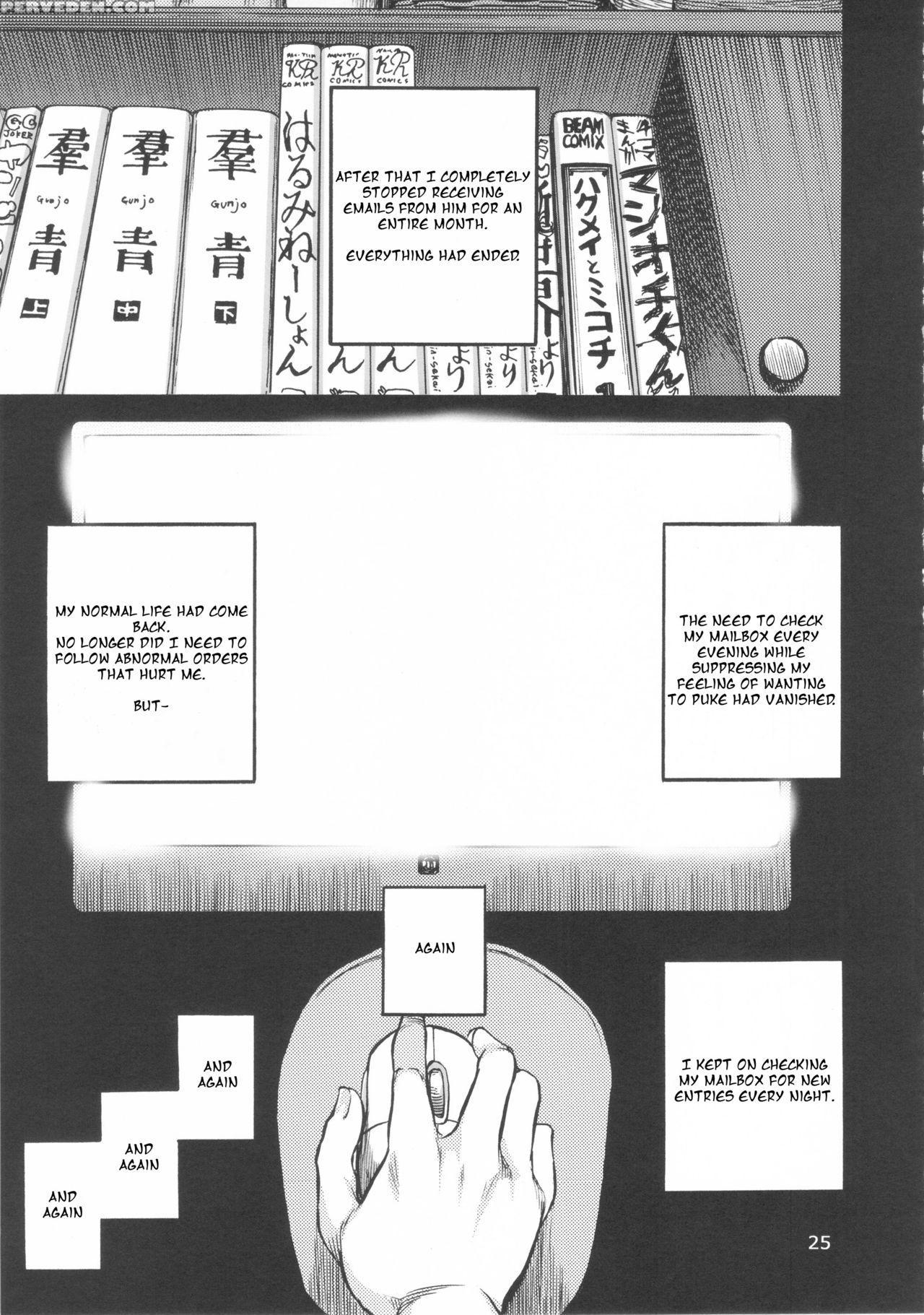(futaket 9.5) [ameyama Telegraph (ameyama Denshin)] Rokujou Junko No Kyouhaku Haisetsu Kanri [english] 1