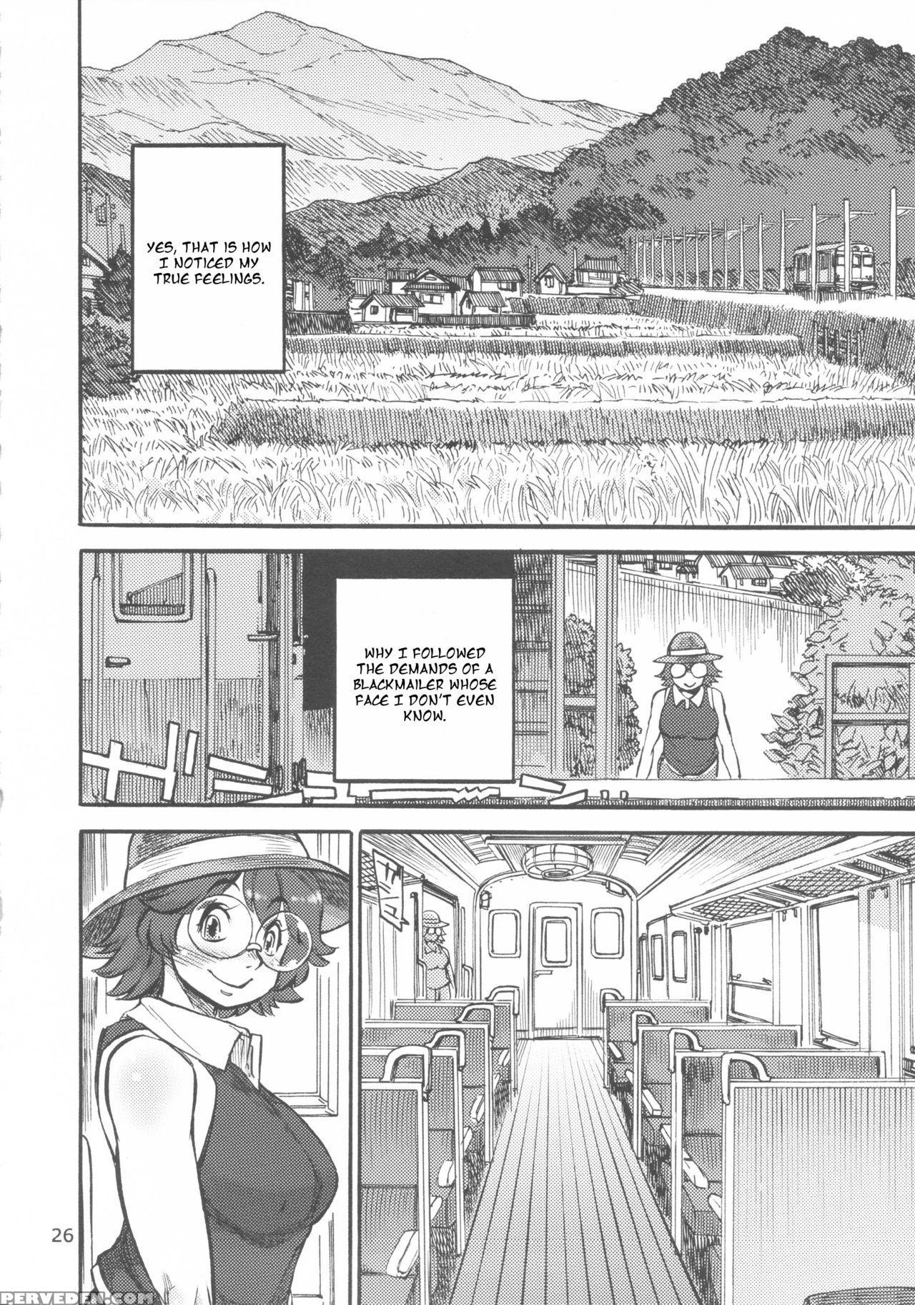 (futaket 9.5) [ameyama Telegraph (ameyama Denshin)] Rokujou Junko No Kyouhaku Haisetsu Kanri [english] 1
