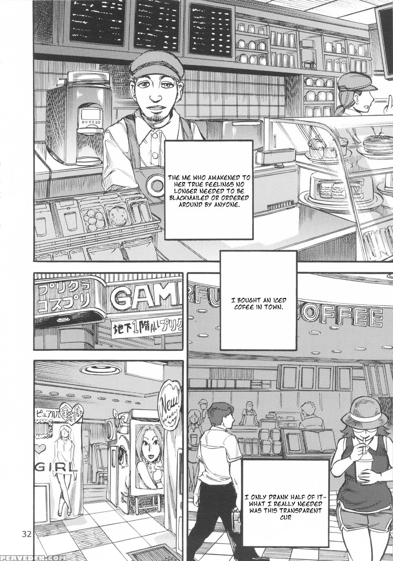 (futaket 9.5) [ameyama Telegraph (ameyama Denshin)] Rokujou Junko No Kyouhaku Haisetsu Kanri [english] 1