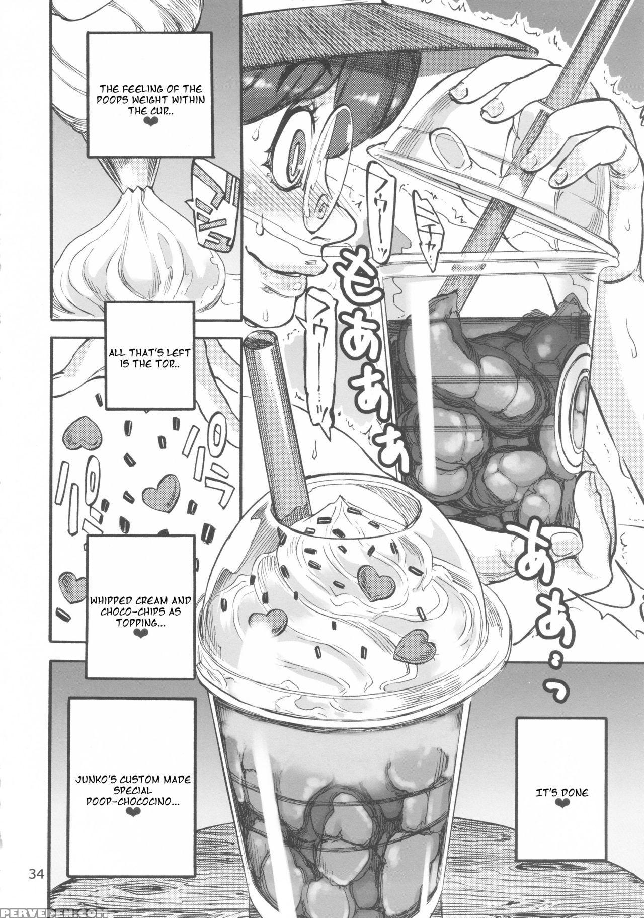 (futaket 9.5) [ameyama Telegraph (ameyama Denshin)] Rokujou Junko No Kyouhaku Haisetsu Kanri [english] 1