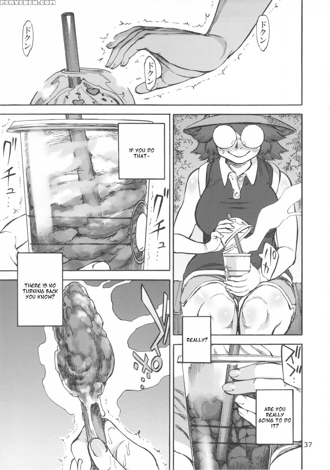 (futaket 9.5) [ameyama Telegraph (ameyama Denshin)] Rokujou Junko No Kyouhaku Haisetsu Kanri [english] 1