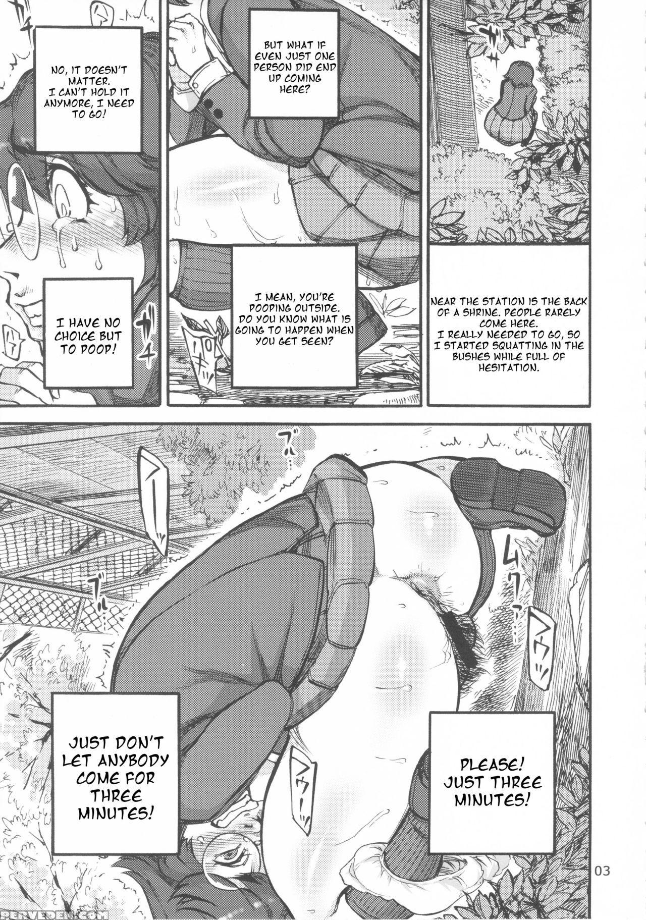 (futaket 9.5) [ameyama Telegraph (ameyama Denshin)] Rokujou Junko No Kyouhaku Haisetsu Kanri [english] 1