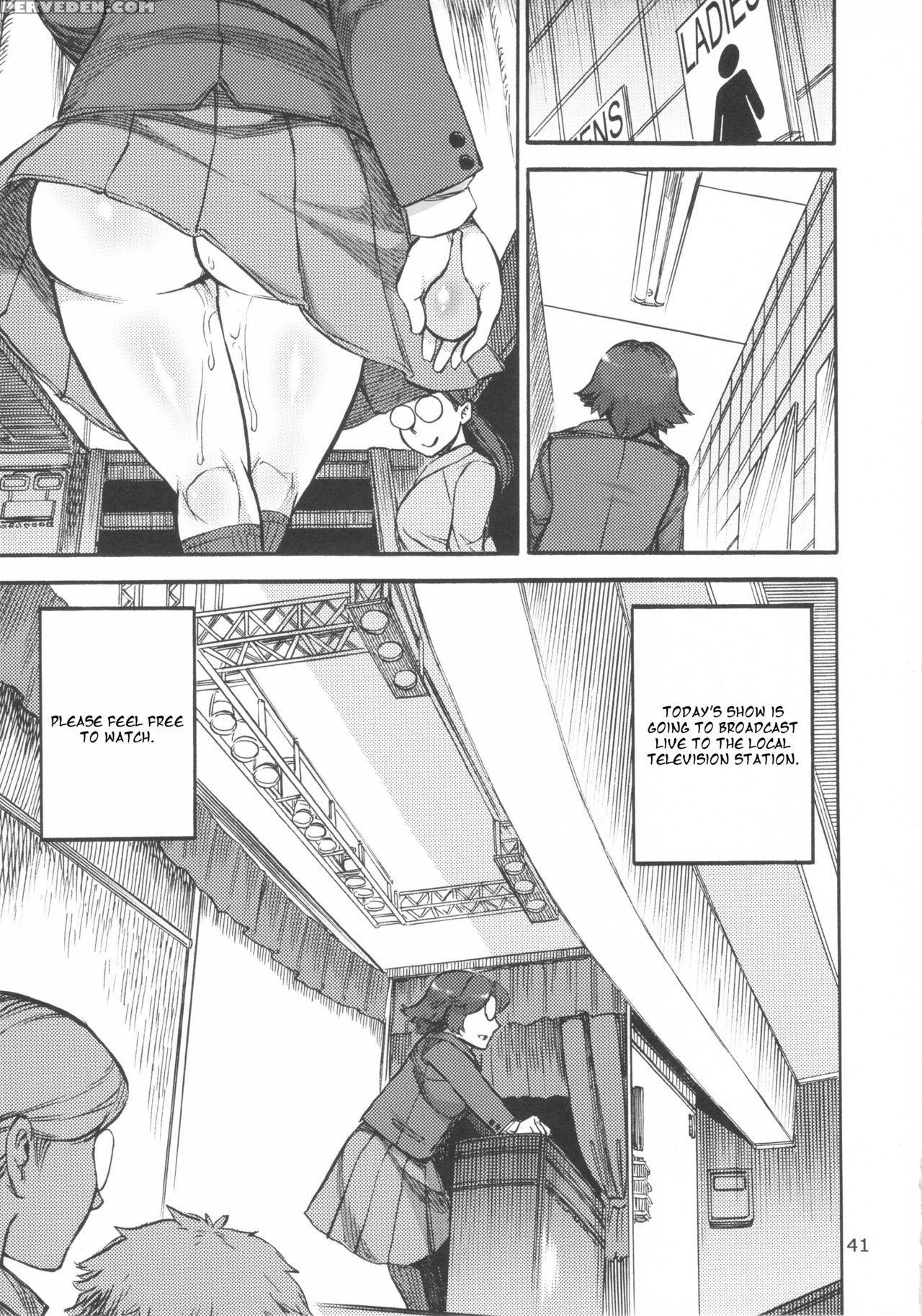 (futaket 9.5) [ameyama Telegraph (ameyama Denshin)] Rokujou Junko No Kyouhaku Haisetsu Kanri [english] 1