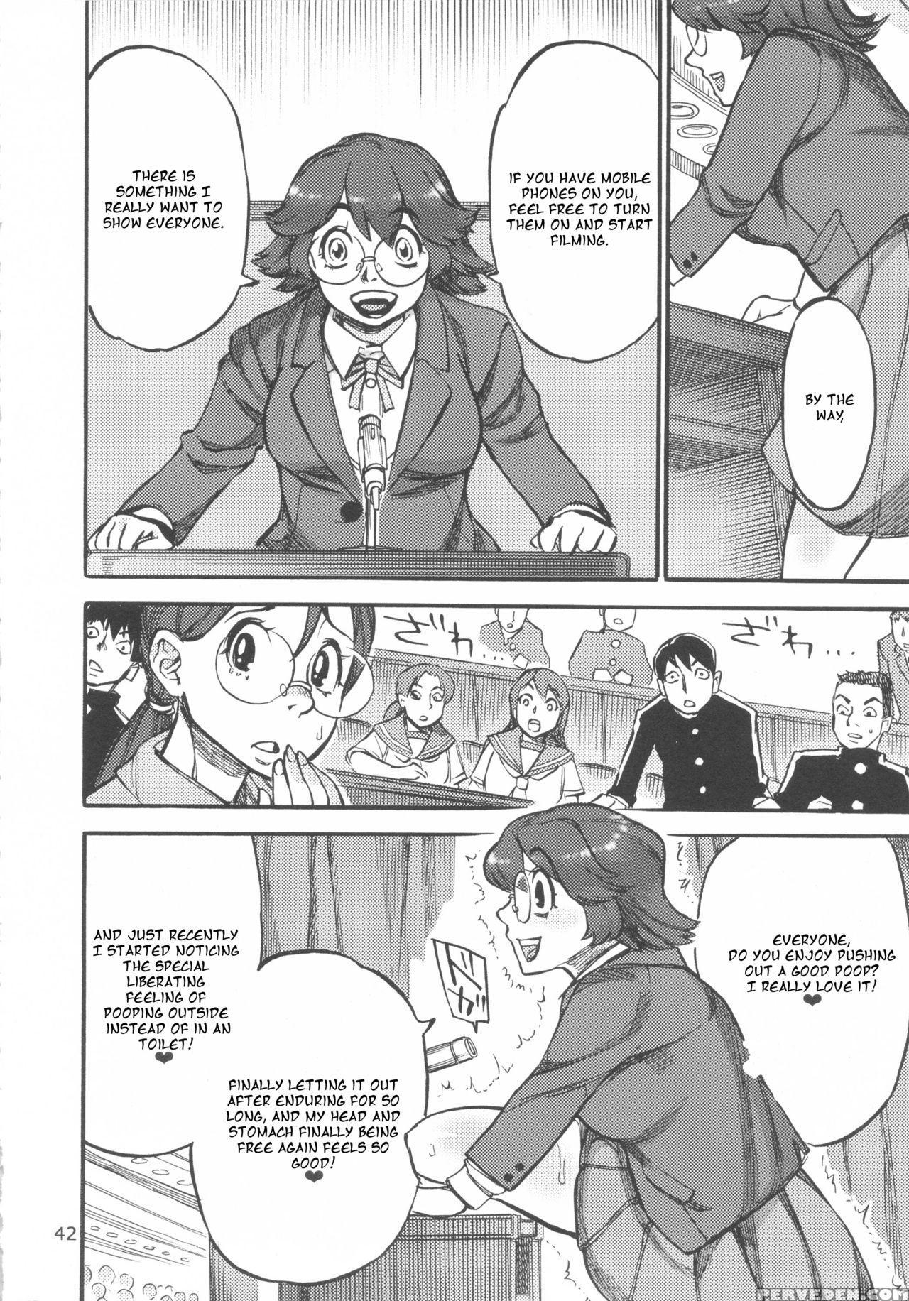 (futaket 9.5) [ameyama Telegraph (ameyama Denshin)] Rokujou Junko No Kyouhaku Haisetsu Kanri [english] 1