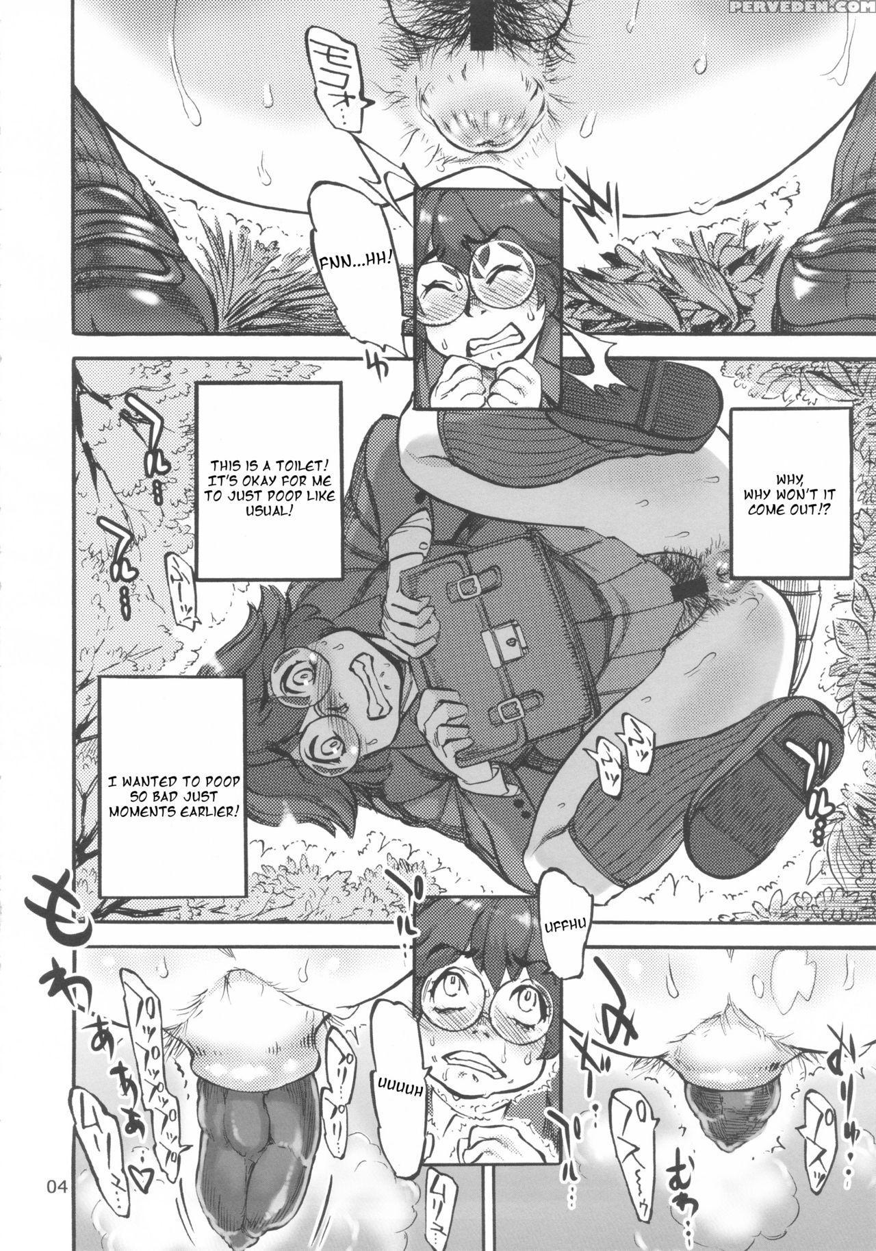 (futaket 9.5) [ameyama Telegraph (ameyama Denshin)] Rokujou Junko No Kyouhaku Haisetsu Kanri [english] 1