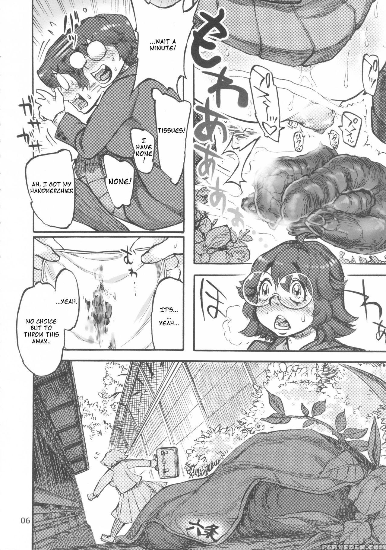 (futaket 9.5) [ameyama Telegraph (ameyama Denshin)] Rokujou Junko No Kyouhaku Haisetsu Kanri [english] 1