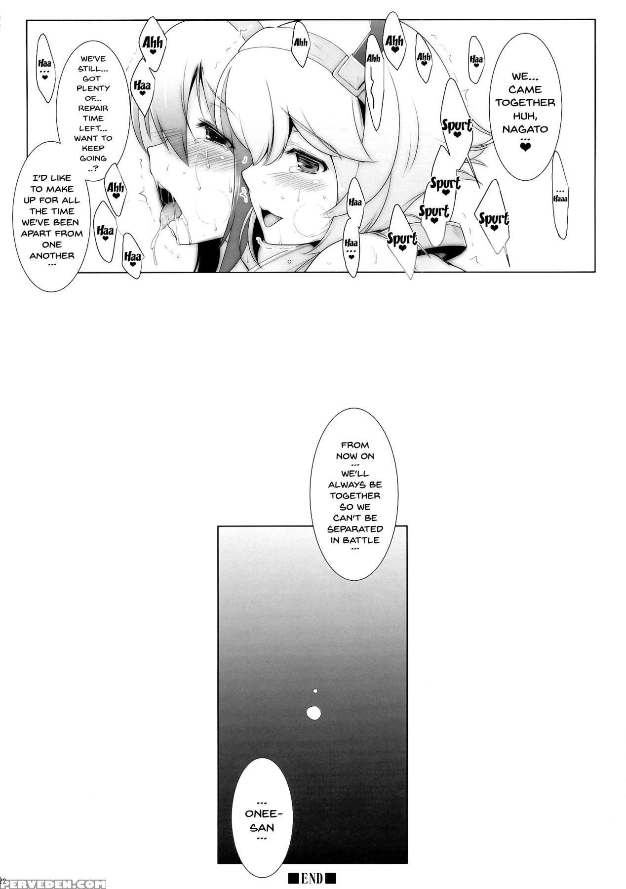 (futaket 9.5) [c.r's Nest (c.r, Miyabikawa Sakura)... 1