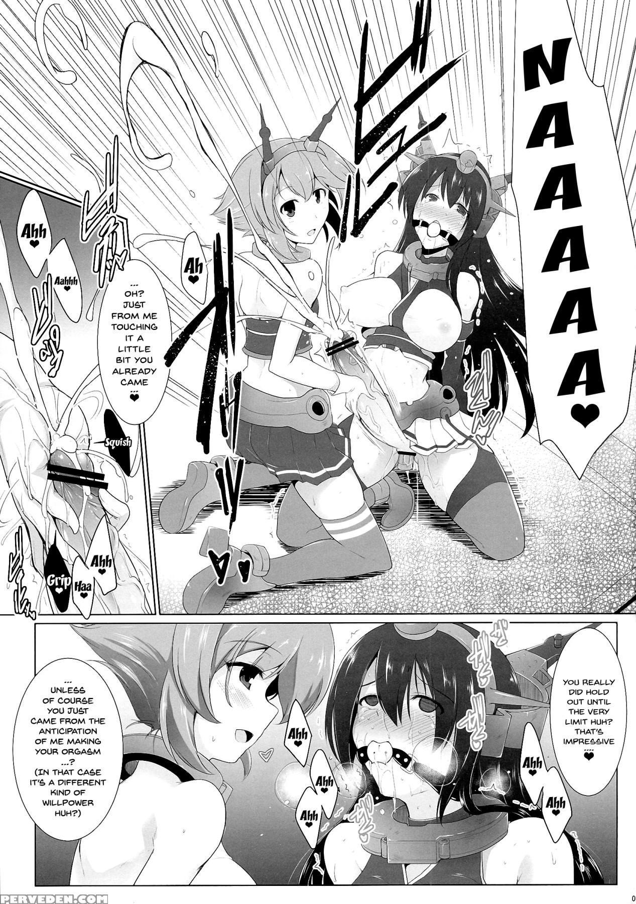 (futaket 9.5) [c.r's Nest (c.r, Miyabikawa Sakura)... 1