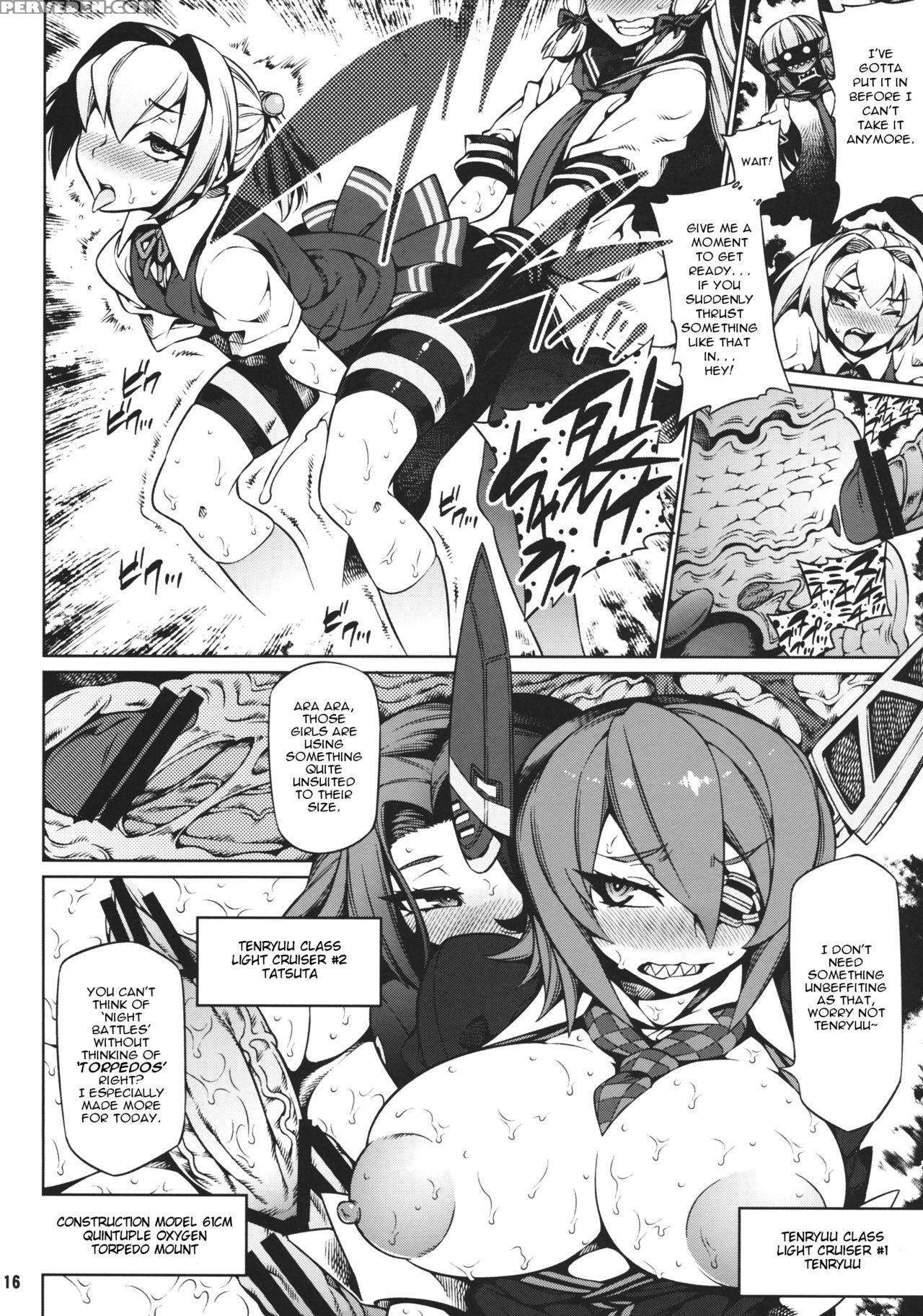 (futaket 9.5) [futanari Chinjufu (various)] Kanmus... 1
