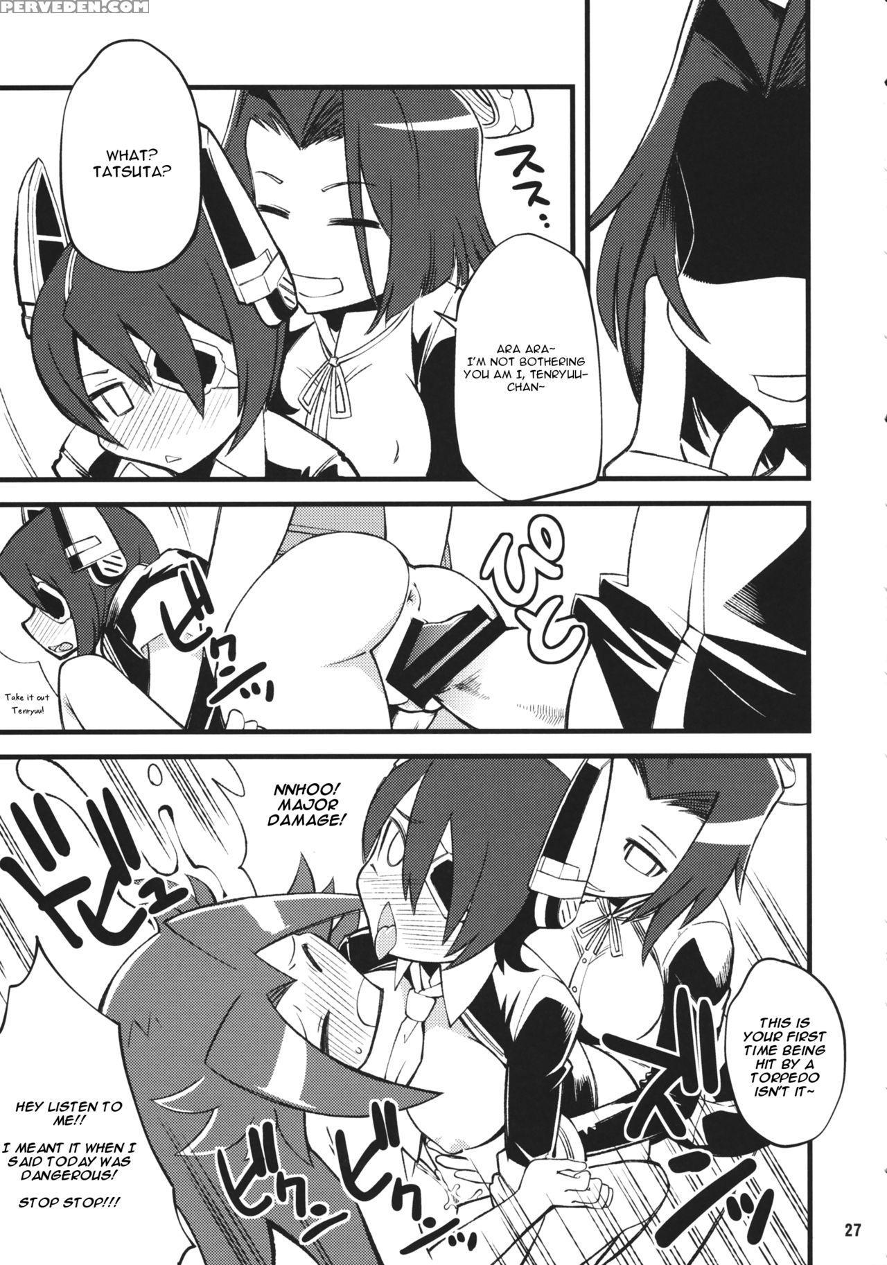 (futaket 9.5) [futanari Chinjufu (various)] Kanmus... 1