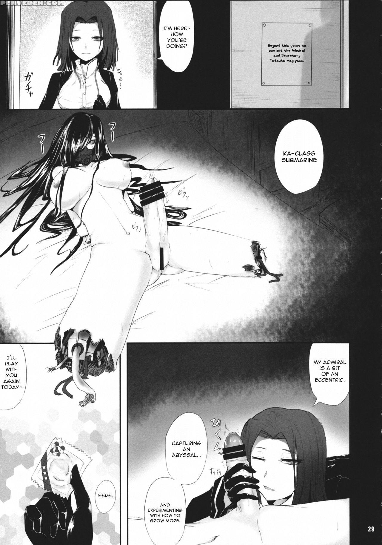 (futaket 9.5) [futanari Chinjufu (various)] Kanmus... 1