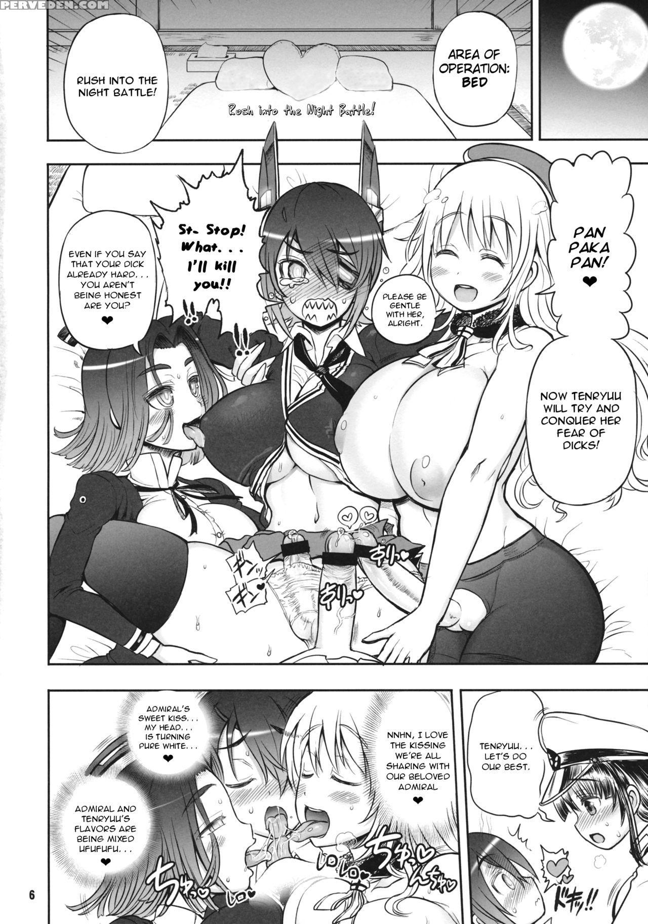 (futaket 9.5) [futanari Chinjufu (various)] Kanmus... 1