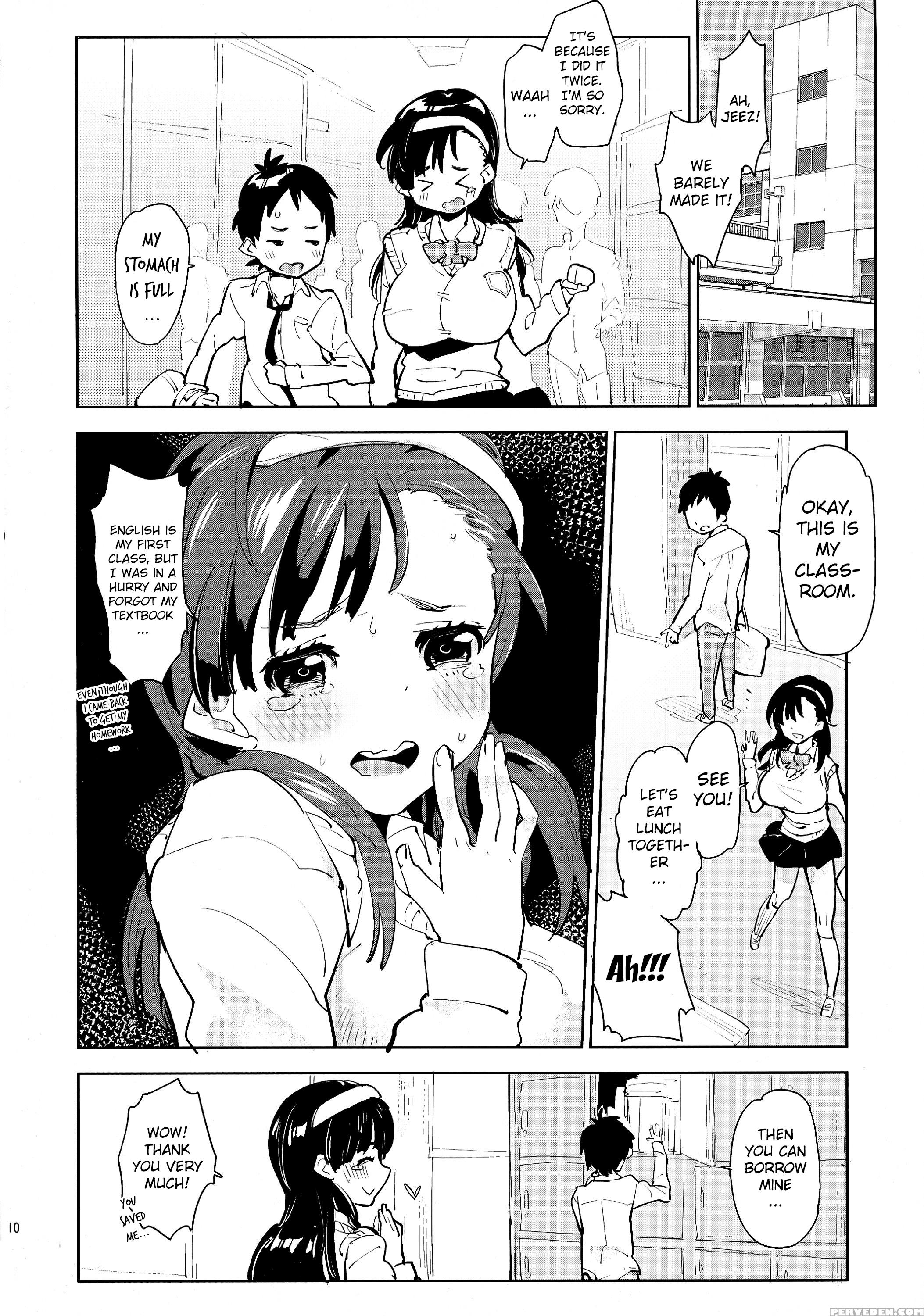 (futaket 9.5) [kabuttari Kaburanakattari (seihoukei)] Osananajimi No Wagamama Futanari Ochinchin | My Childhood Friend Has A Selfish Futanari Cock [english] [mintvoid] 1