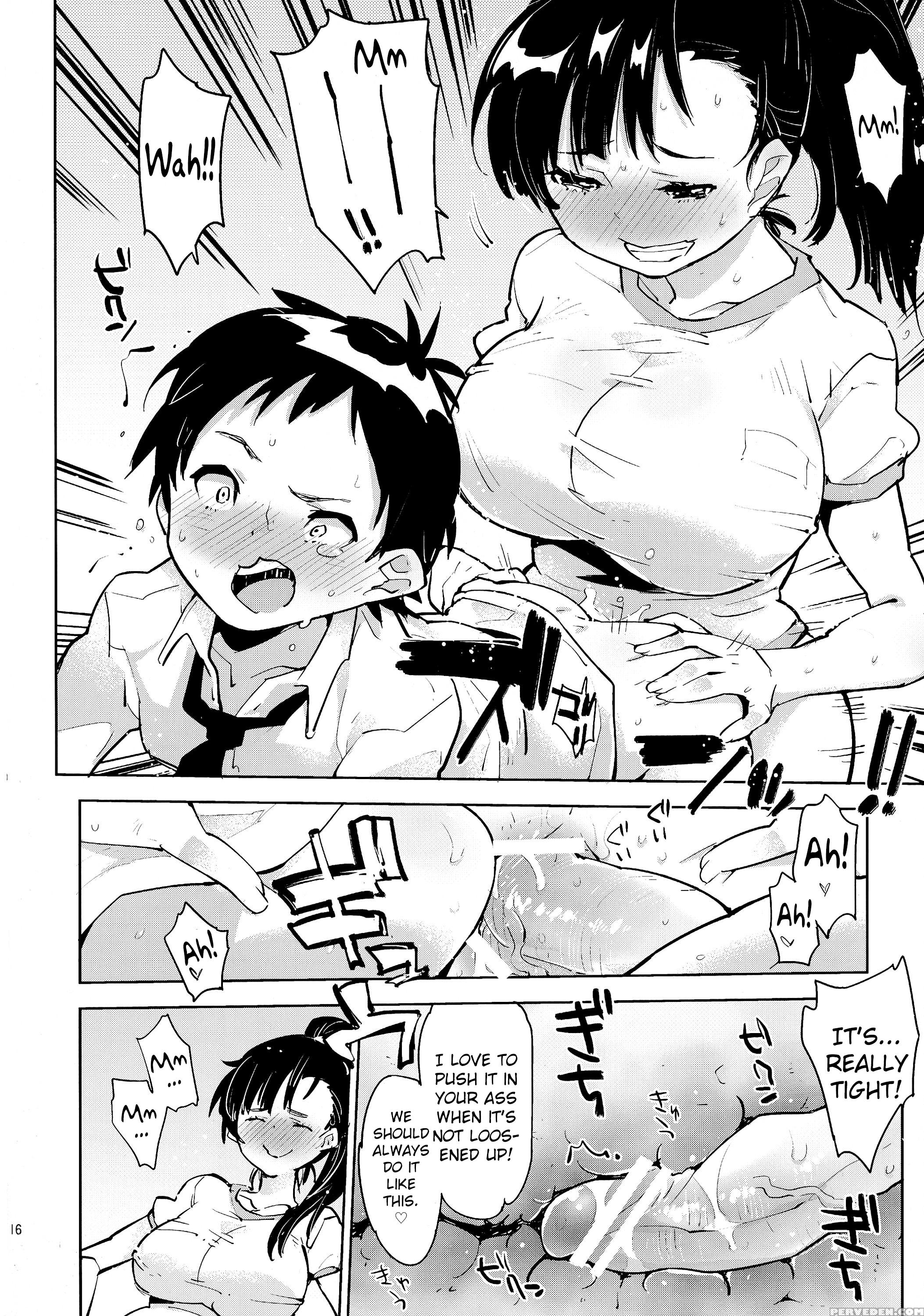 (futaket 9.5) [kabuttari Kaburanakattari (seihoukei)] Osananajimi No Wagamama Futanari Ochinchin | My Childhood Friend Has A Selfish Futanari Cock [english] [mintvoid] 1