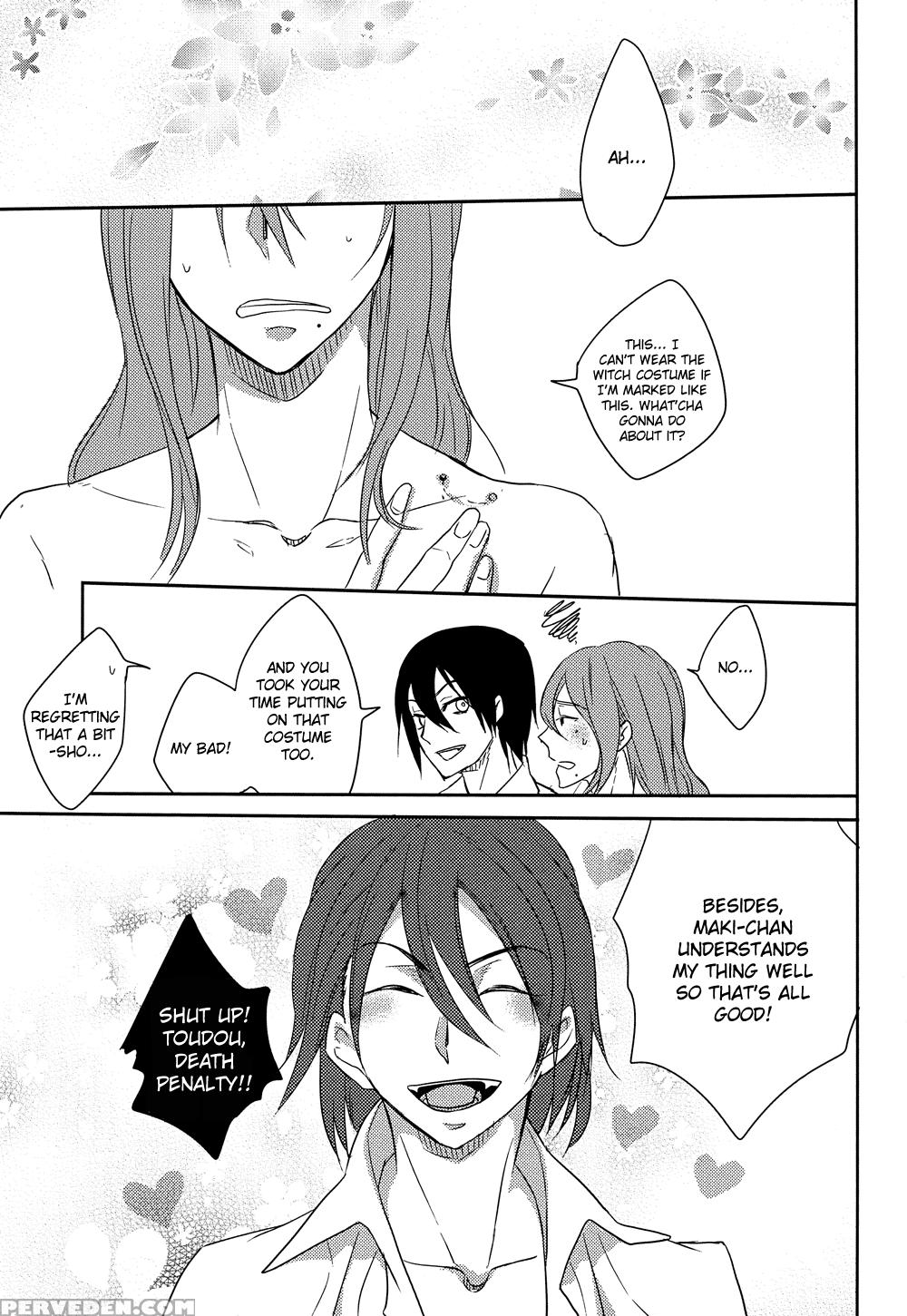 (futari No Goal Wa Sanchou De 2) Ninin No [eyo (juurokurou)] Yamagami-sama No Itazura! (yowamushi Pedal) [english] [ouzoku Scans] 1