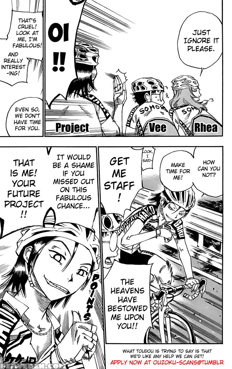 (futari No Goal Wa Sanchou De 2) Ninin No [eyo (juurokurou)] Yamagami-sama No Itazura! (yowamushi Pedal) [english] [ouzoku Scans] 1