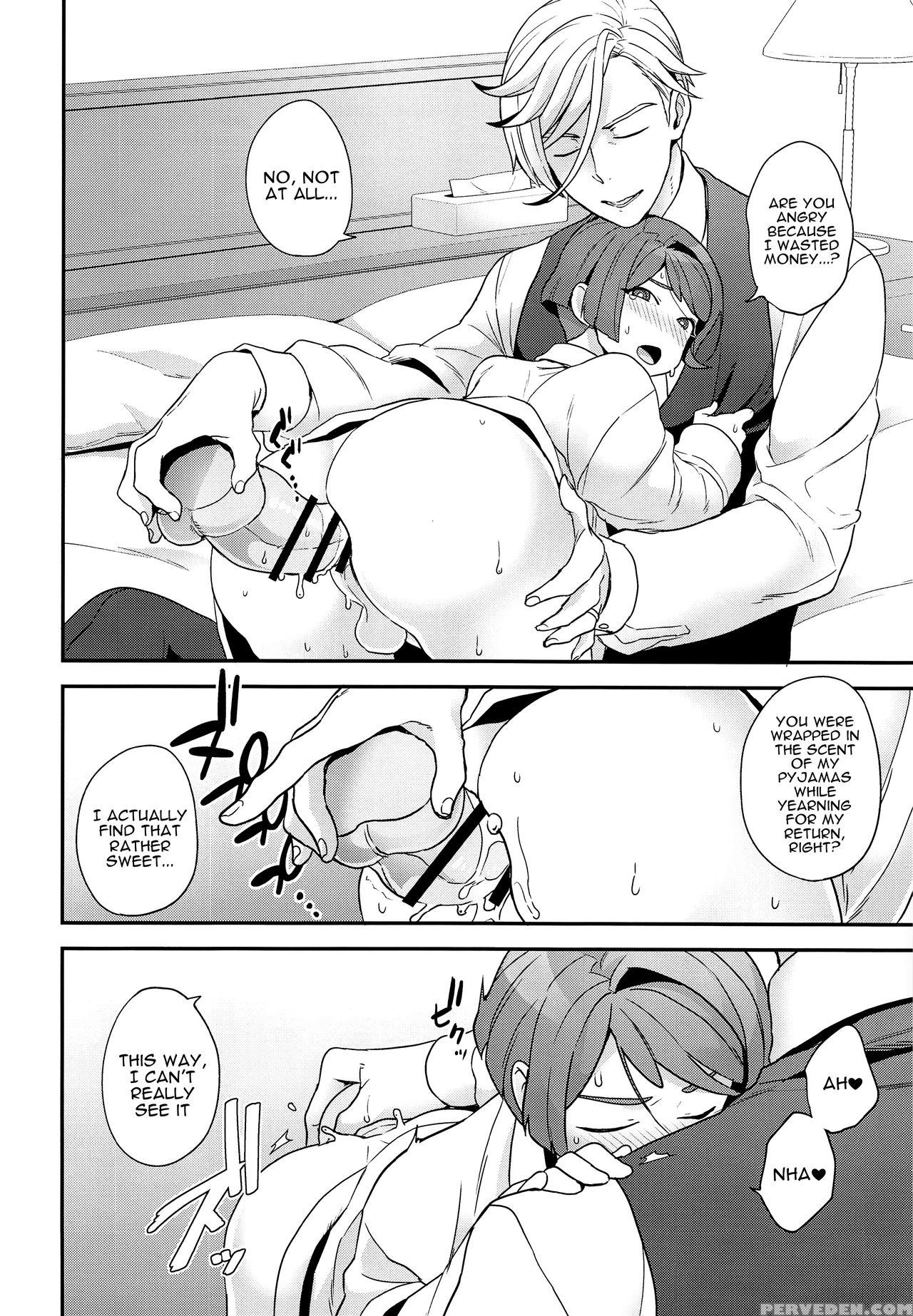 (g Spirits Sen No Hana 4) [sayonara Hornet (yoshir... 1