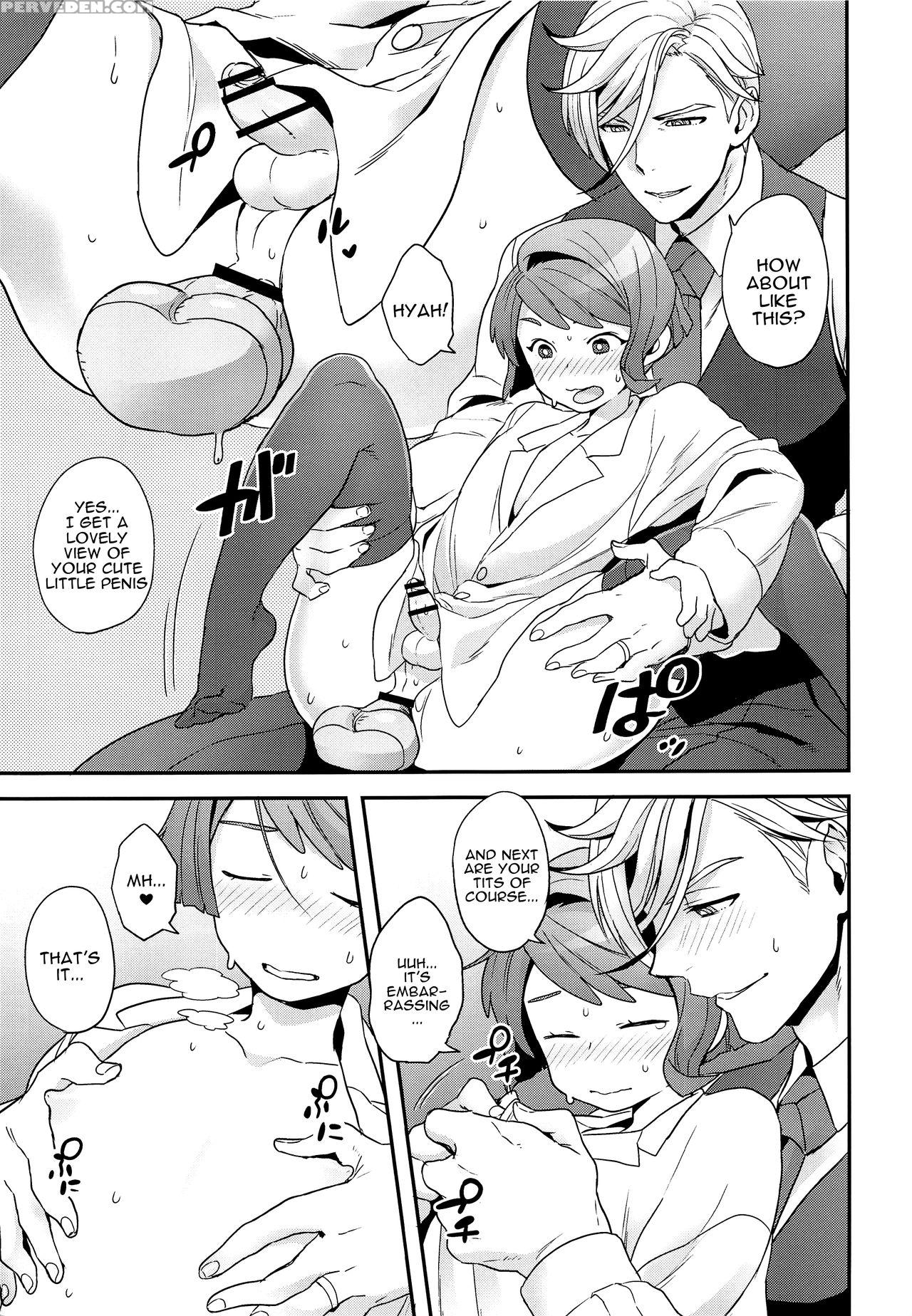 (g Spirits Sen No Hana 4) [sayonara Hornet (yoshir... 1