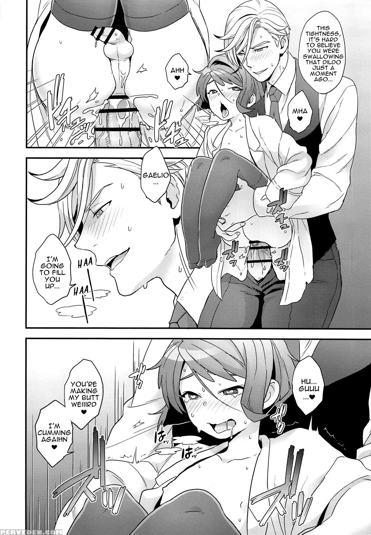 (g Spirits Sen No Hana 4) [sayonara Hornet (yoshir... 1