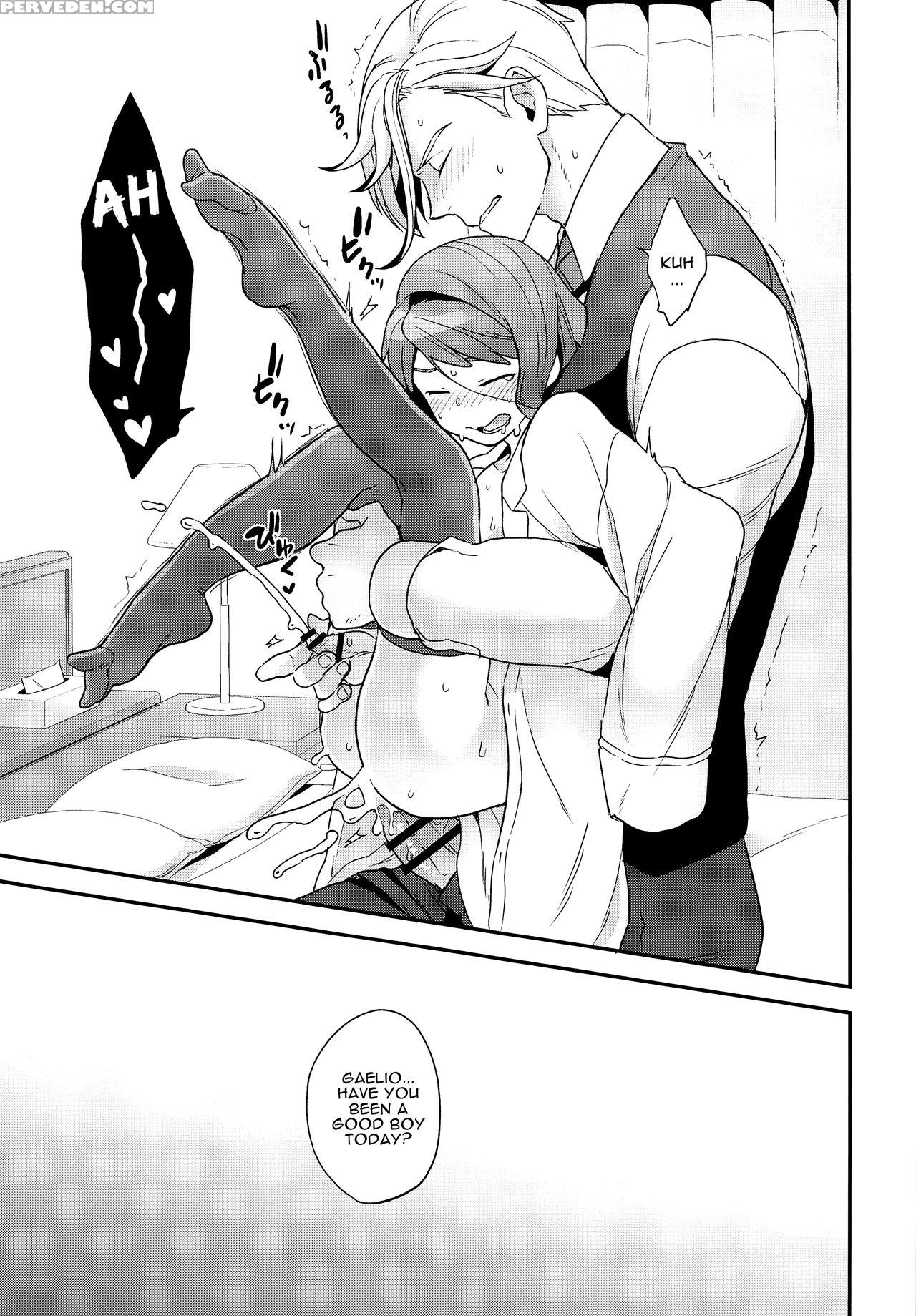 (g Spirits Sen No Hana 4) [sayonara Hornet (yoshir... 1