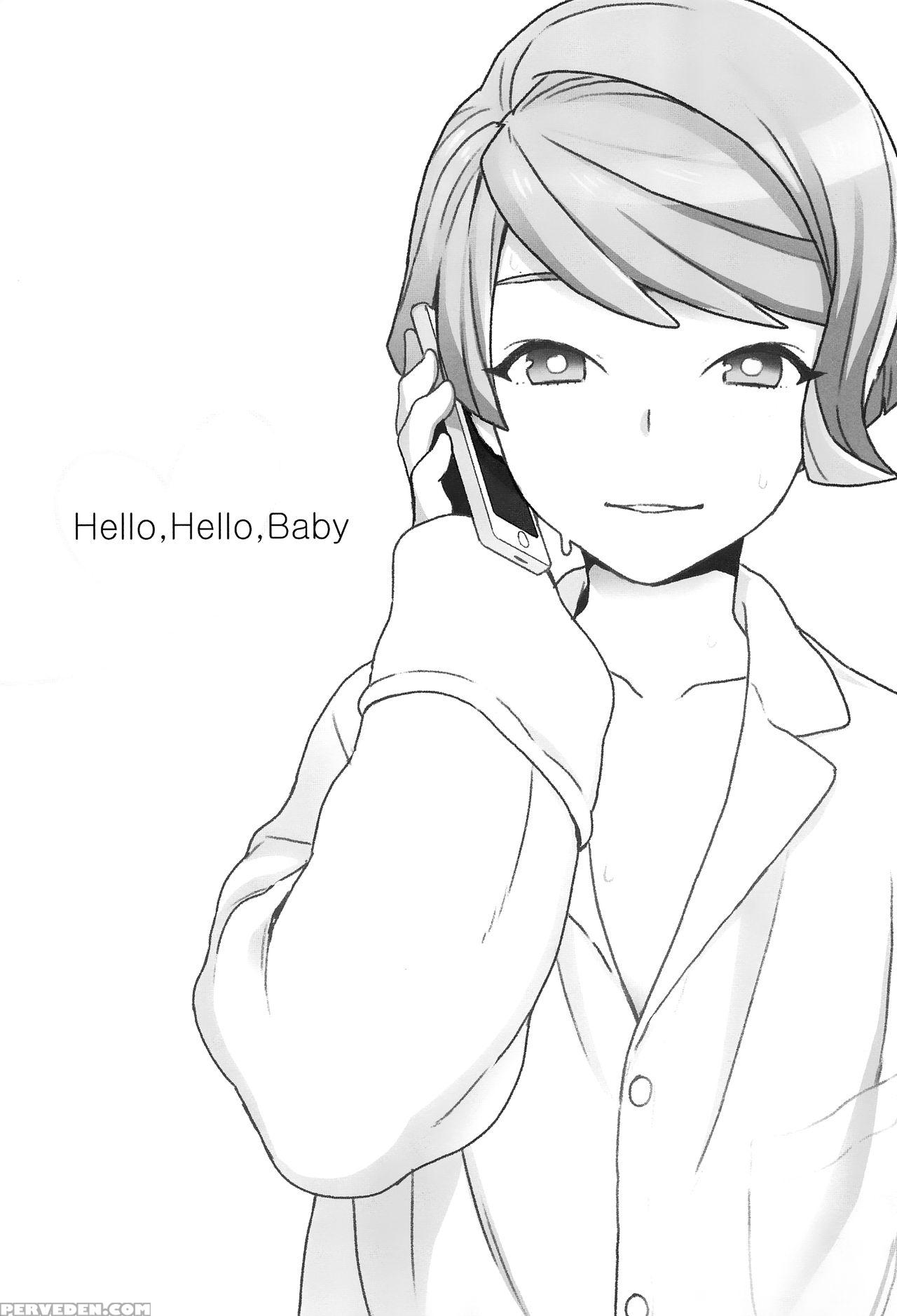 (g Spirits Sen No Hana 4) [sayonara Hornet (yoshir... 1