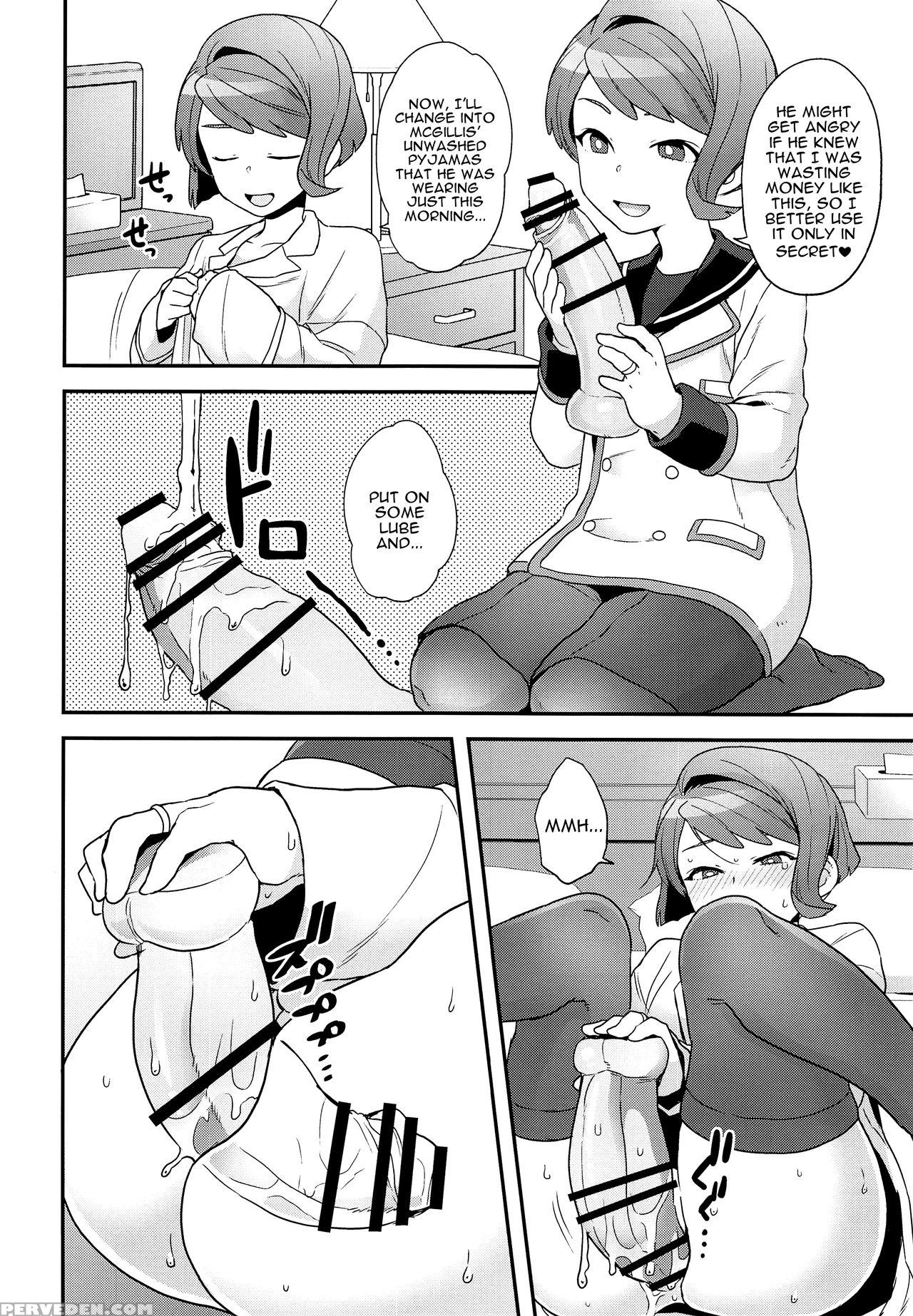 (g Spirits Sen No Hana 4) [sayonara Hornet (yoshir... 1