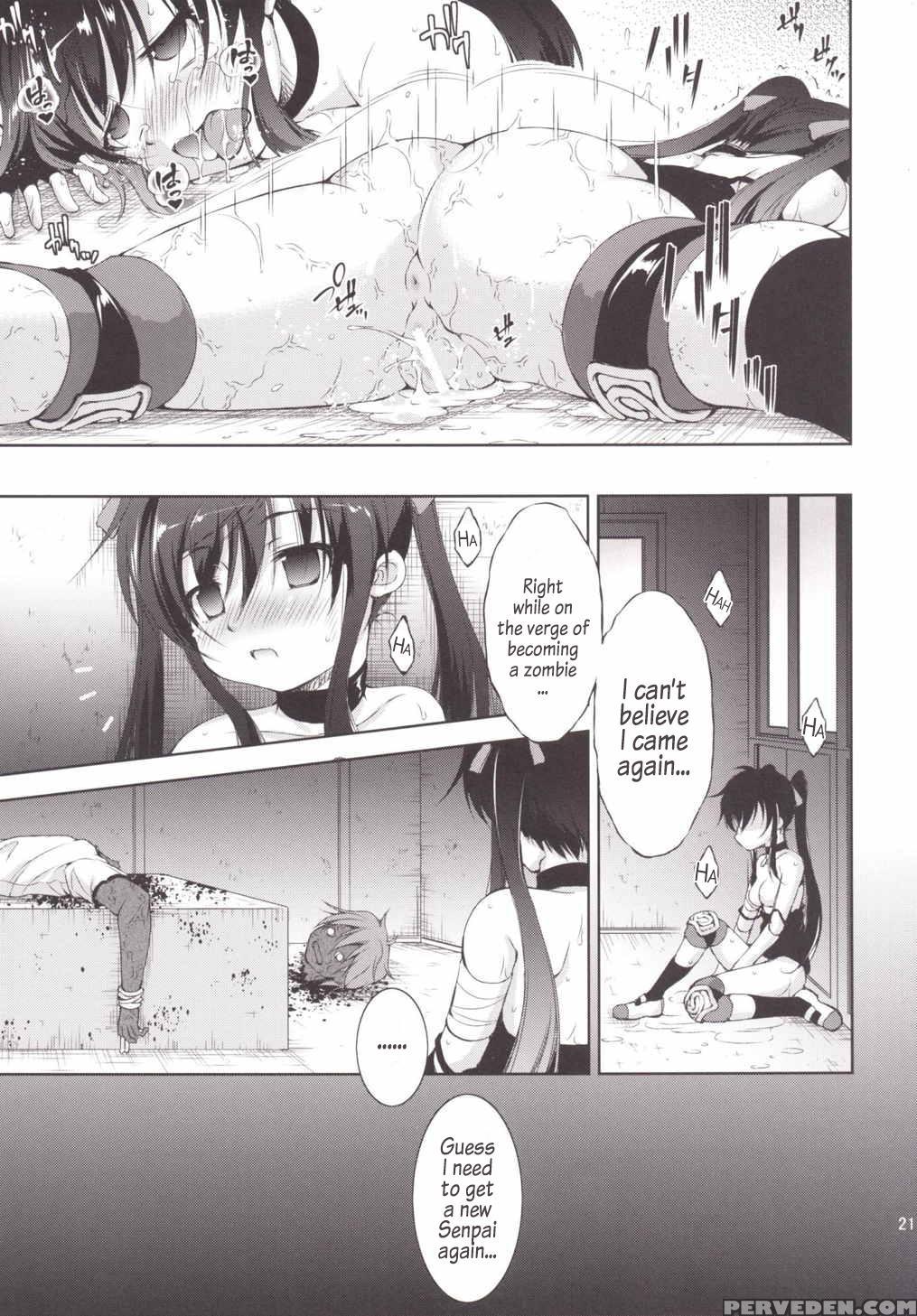 (gakkou Daisuki!) [takane No Hanazono (takane Nohana)] Chitsunai Kansen! (gakkou Gurashi!) [english] 1