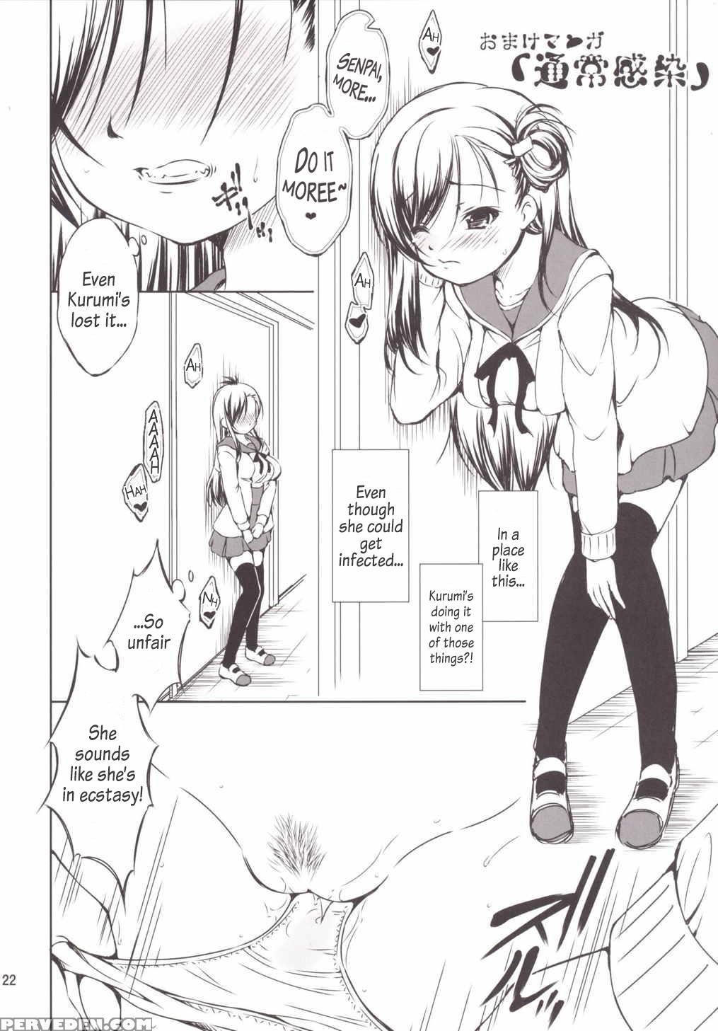 (gakkou Daisuki!) [takane No Hanazono (takane Nohana)] Chitsunai Kansen! (gakkou Gurashi!) [english] 1