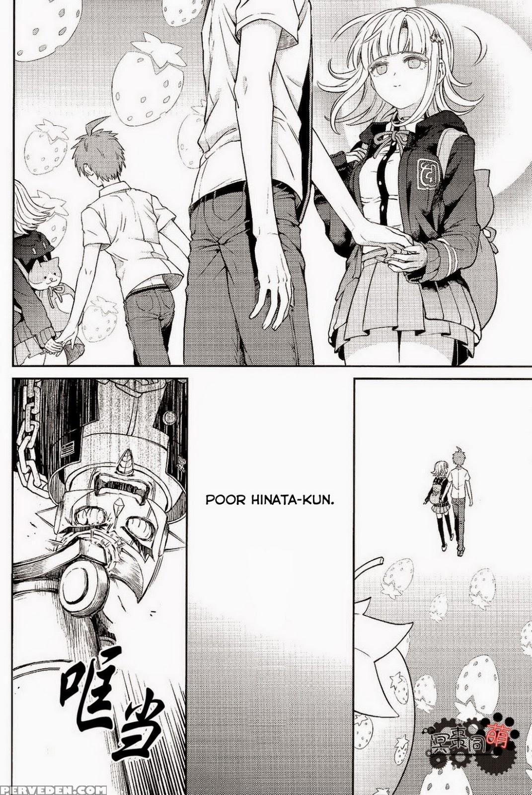 (gakuen Trial) [zcc (zakiko)] Kuitsuku Wa Retsu (super Danganronpa 2) [english] 1