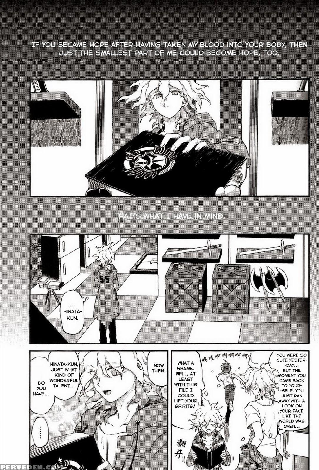 (gakuen Trial) [zcc (zakiko)] Kuitsuku Wa Retsu (super Danganronpa 2) [english] 1