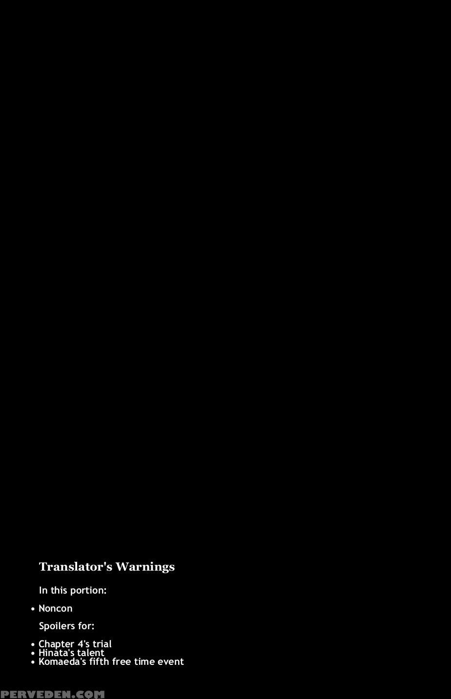 (gakuen Trial) [zcc (zakiko)] Kuitsuku Wa Retsu (super Danganronpa 2) [english] 1