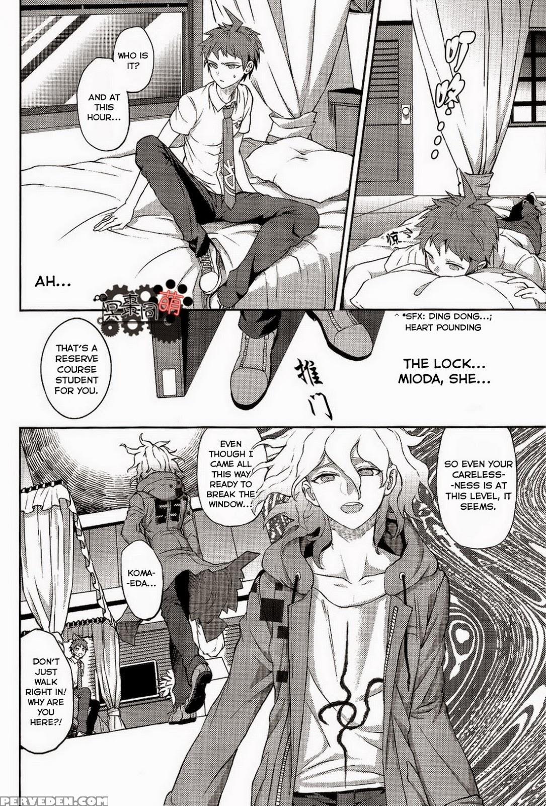 (gakuen Trial) [zcc (zakiko)] Kuitsuku Wa Retsu (super Danganronpa 2) [english] 1