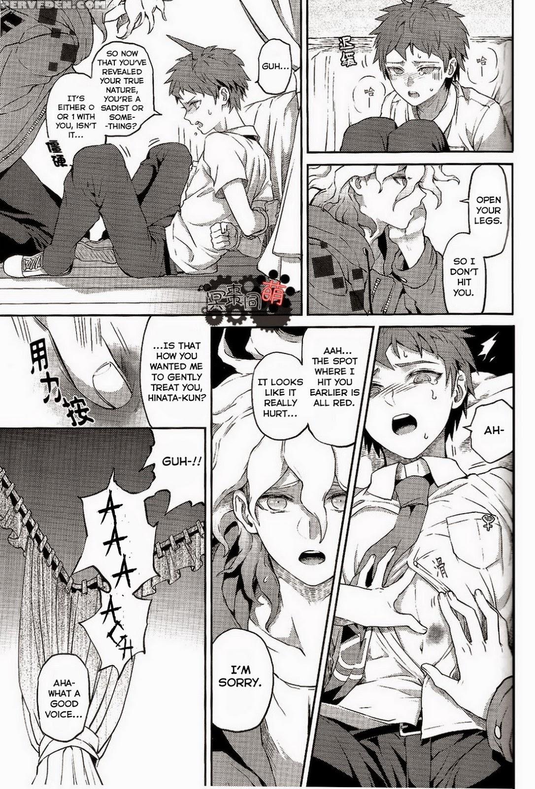 (gakuen Trial) [zcc (zakiko)] Kuitsuku Wa Retsu (super Danganronpa 2) [english] 1