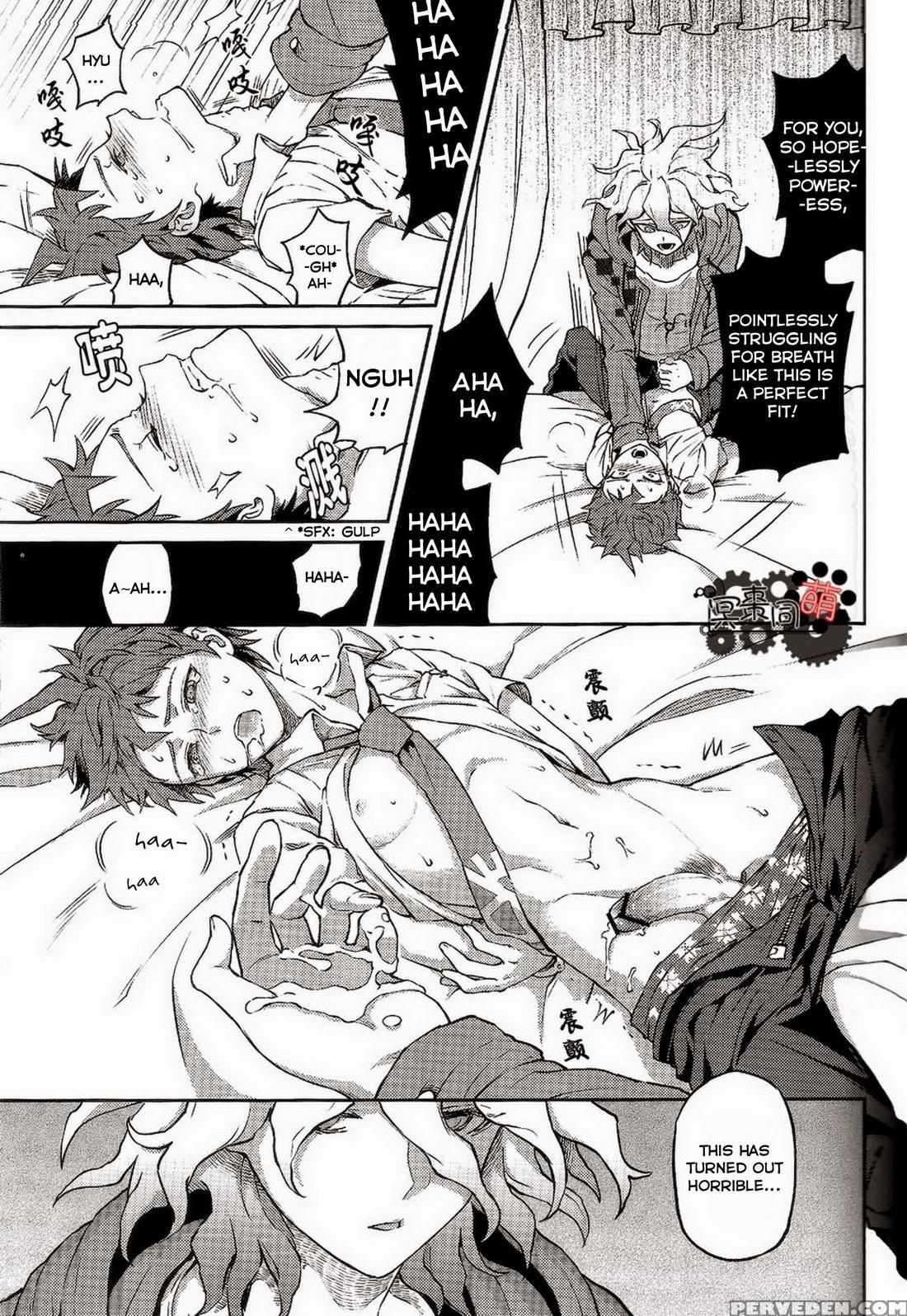 (gakuen Trial) [zcc (zakiko)] Kuitsuku Wa Retsu (super Danganronpa 2) [english] 1